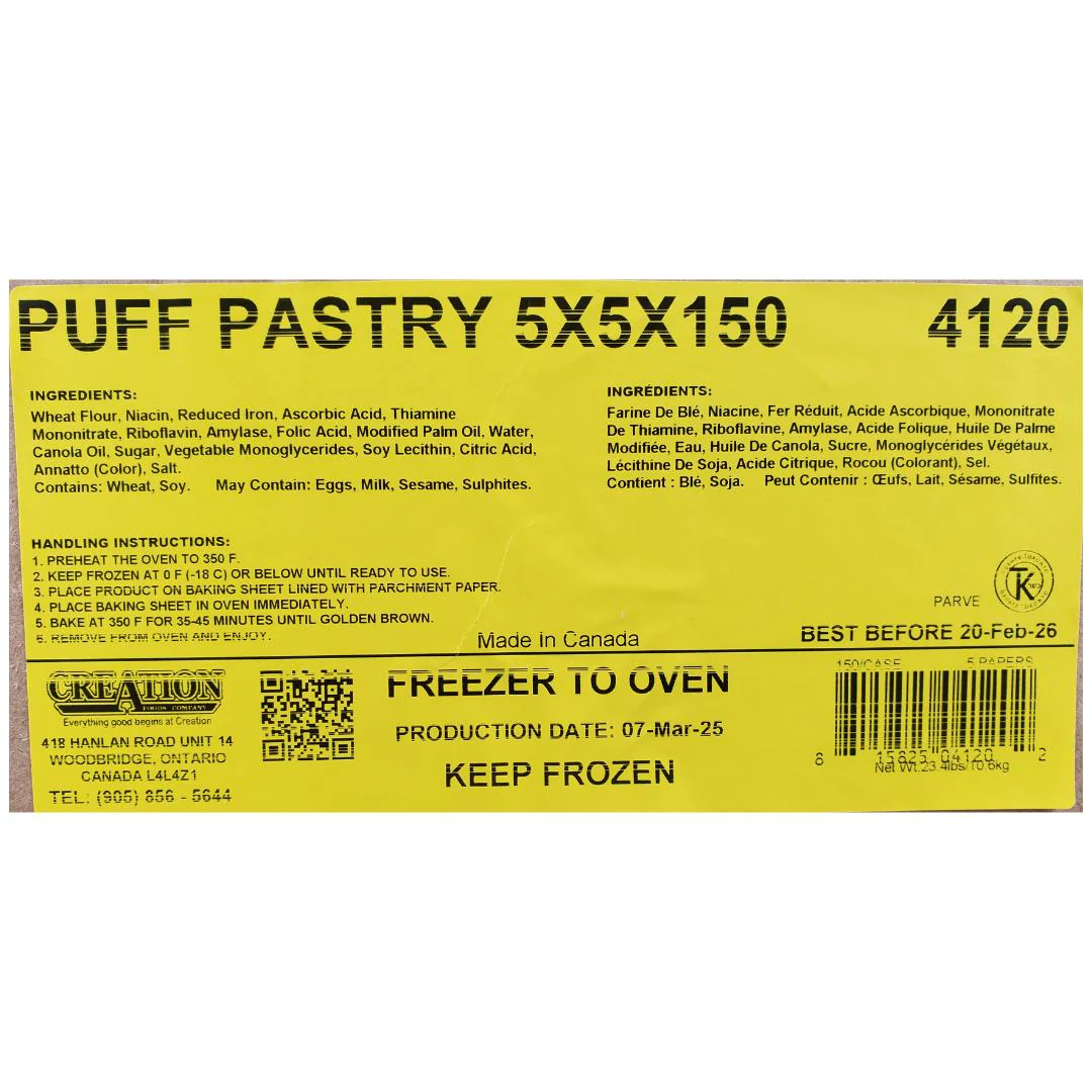 Creation - Puff Pastry Sheet - 5x5" - Image 2
