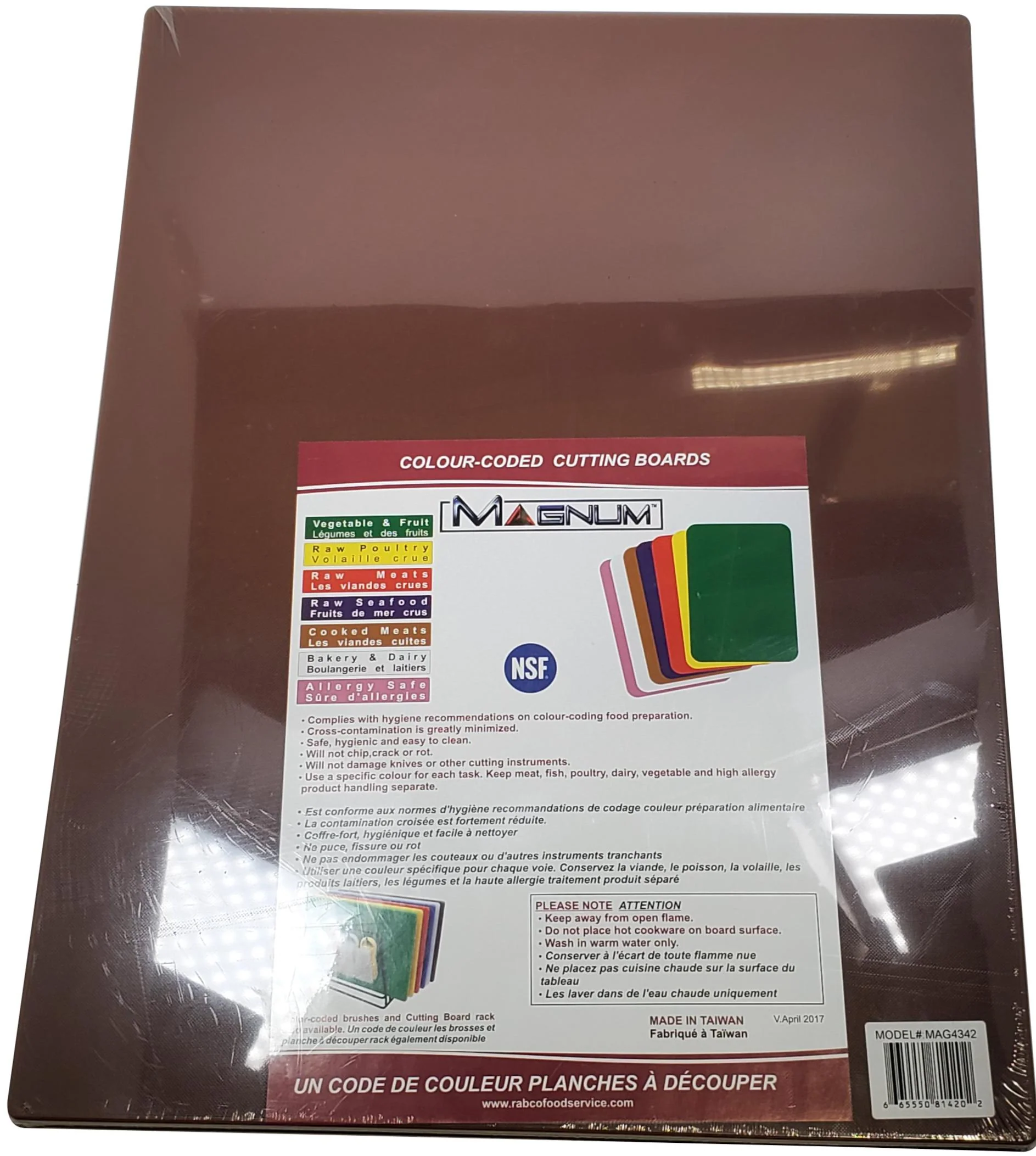 Cutting Board - Brown - 15"x20"x0.5" - Image 3