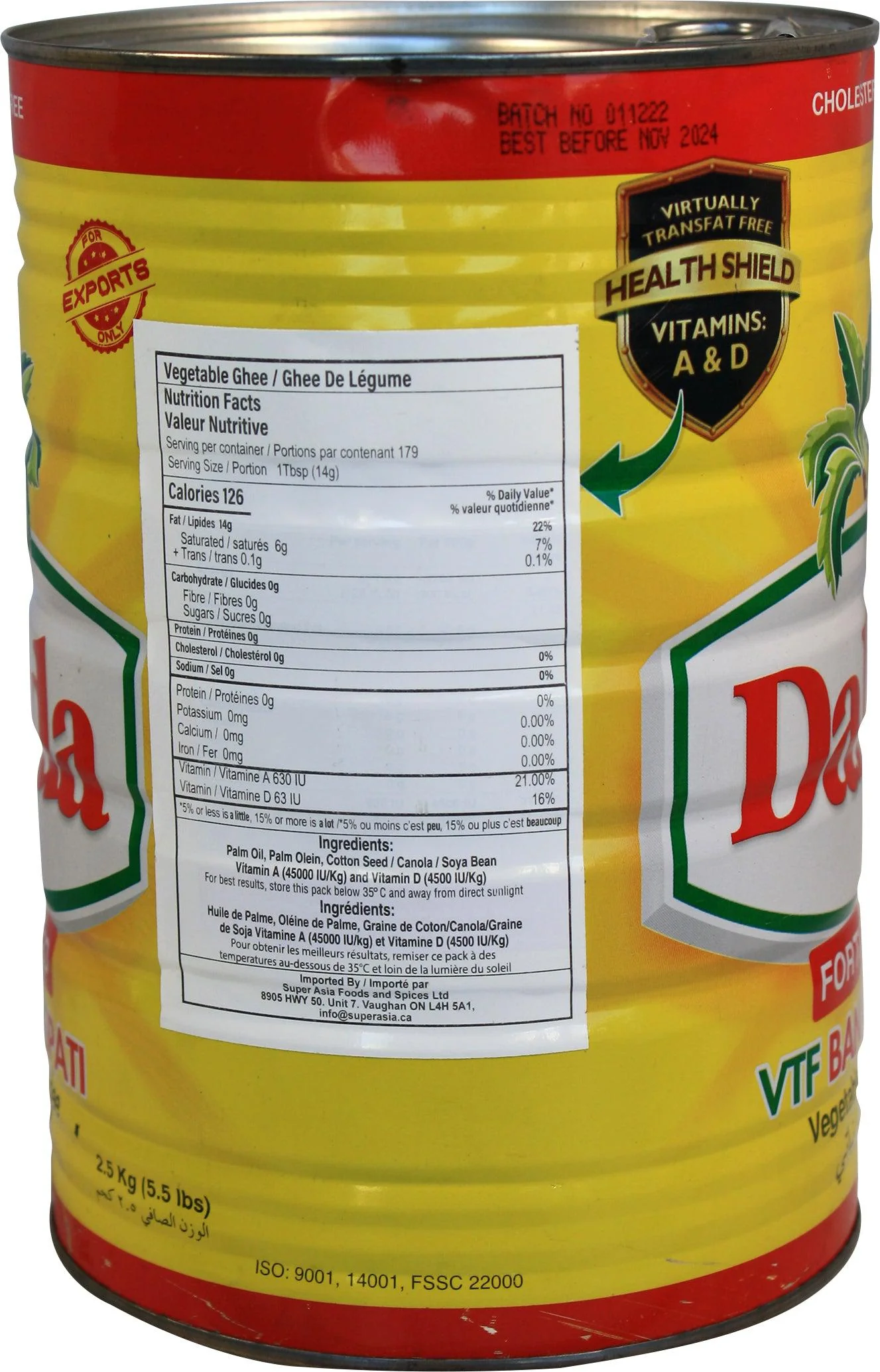 Dalda - Vegetable Ghee - Image 3