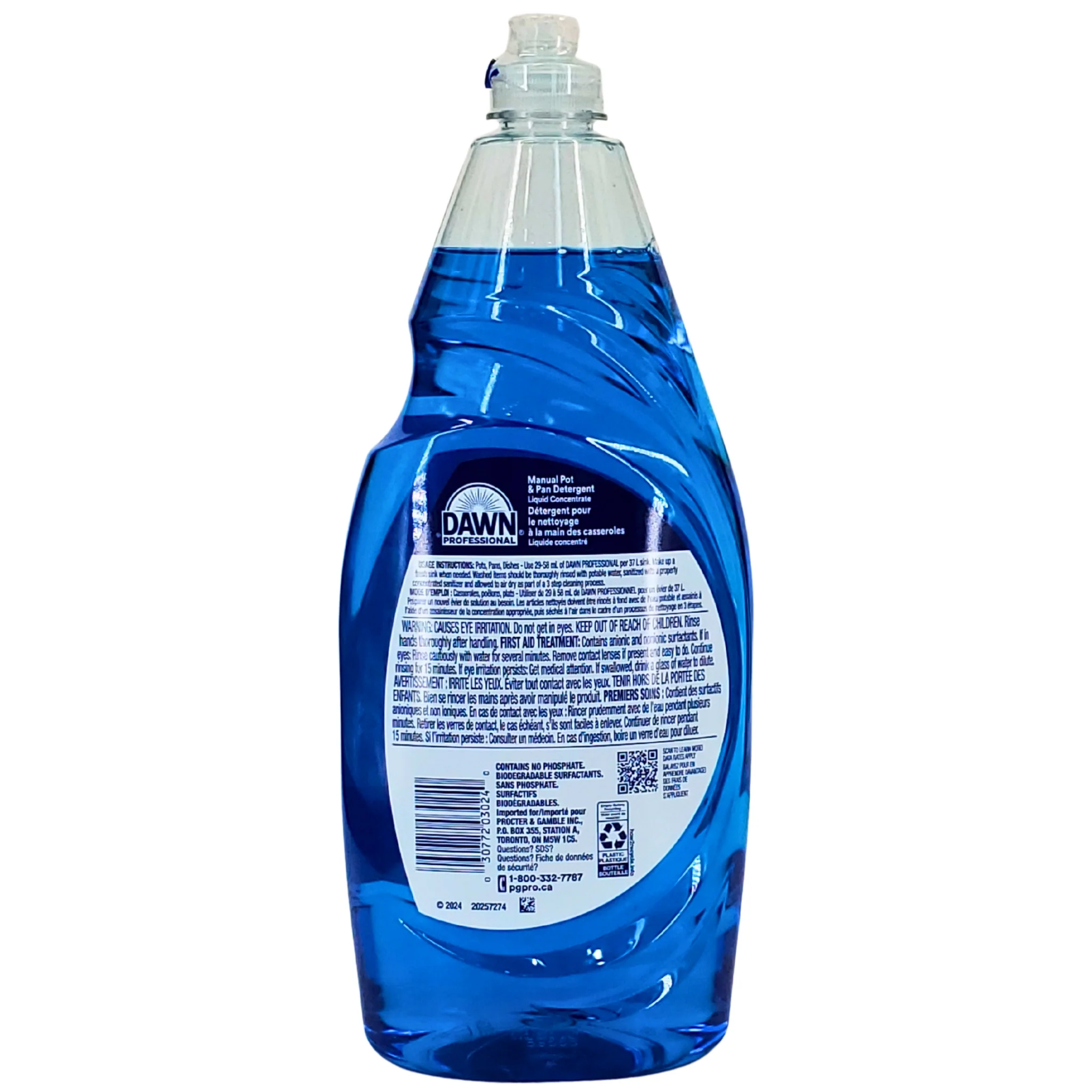 Dawn Professional - Manual Pot and Pan Detergent - Image 4
