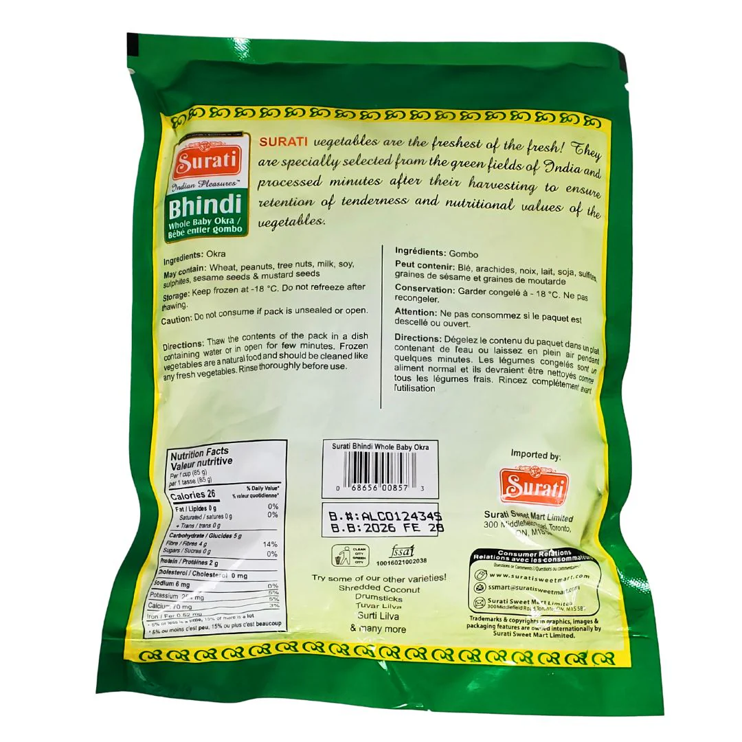 Surati - Okra - Cut - Image 2