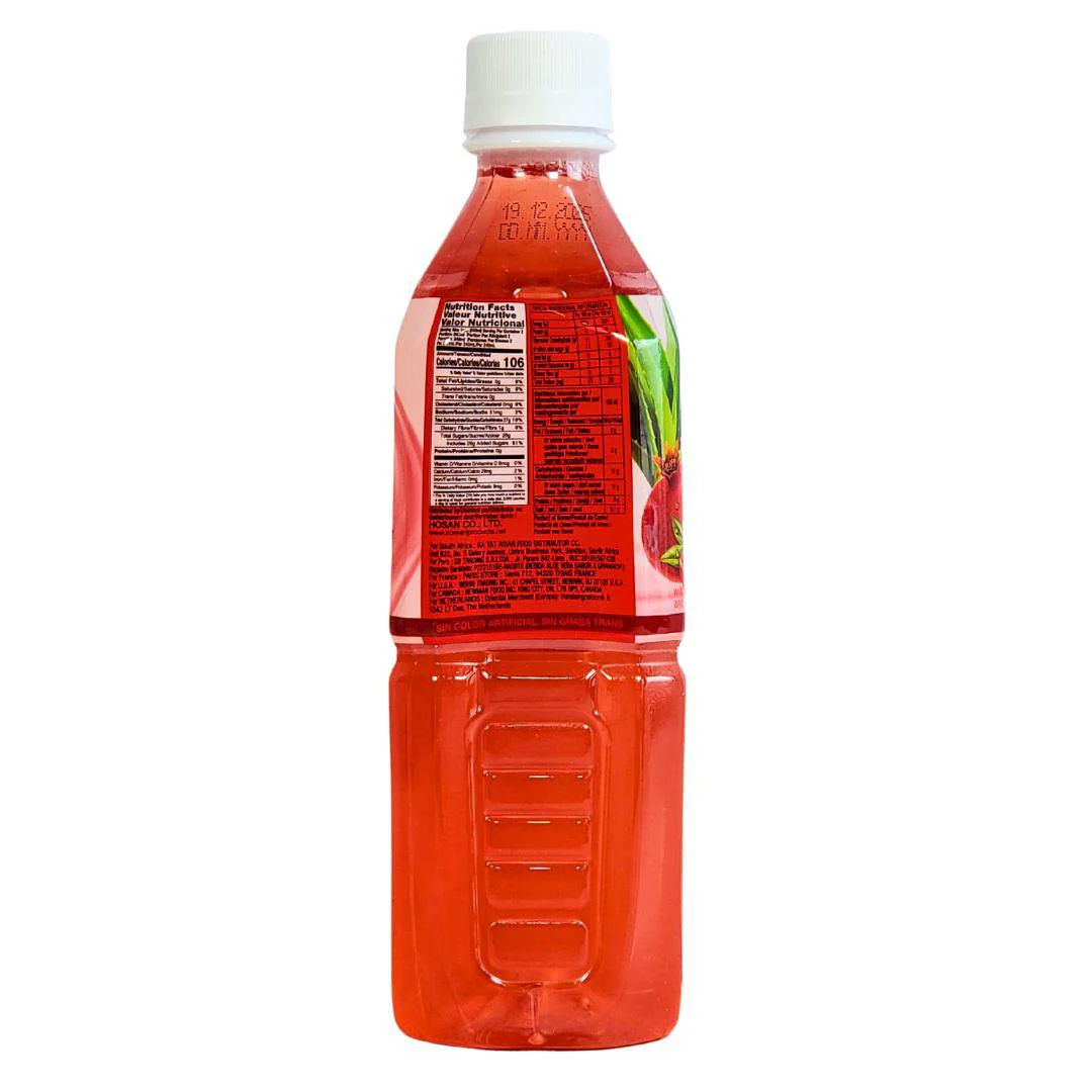 Dena/A+HOSAN - Aloe Pomegranate Drink - Image 2