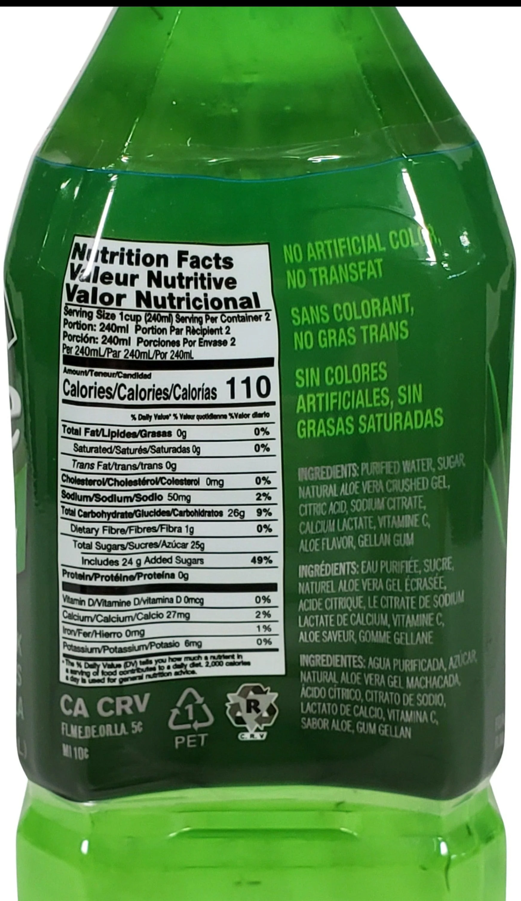 Dena - Natural Aloe Drink - Image 3