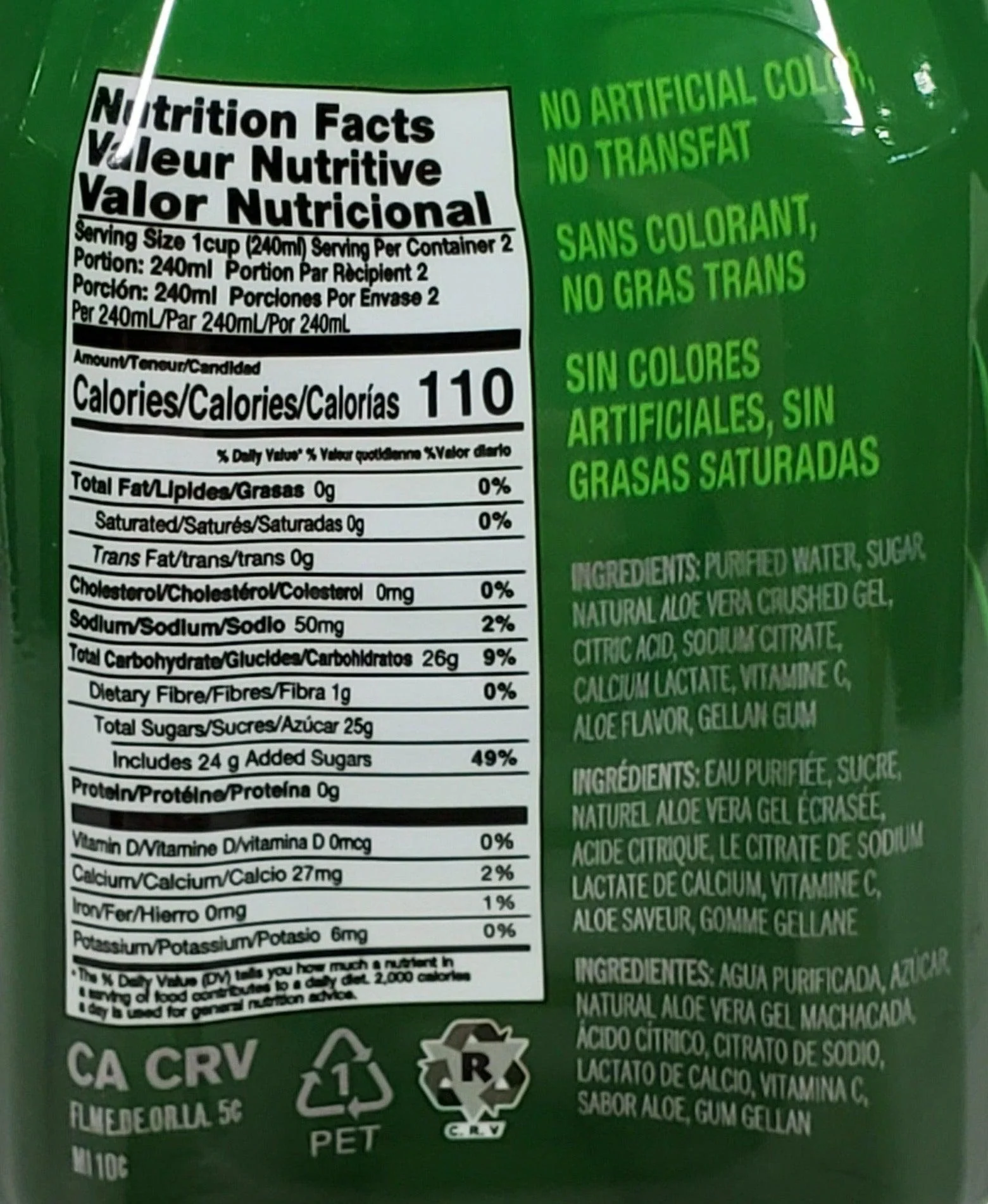 Dena - Natural Aloe Drink - Image 4