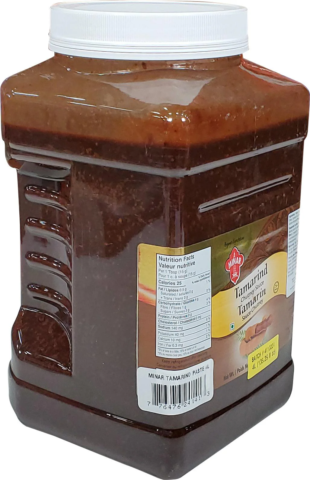 Desi/Minar - Tamarind Chutney - Image 2