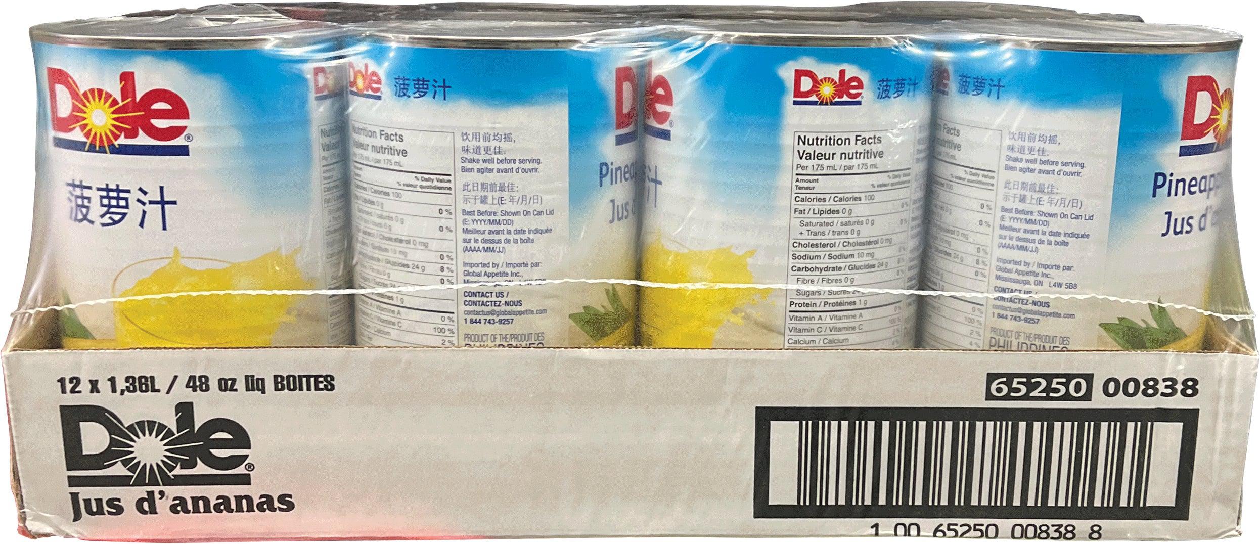 Dole - Pineapple Juice – Canned  #818 - Image 3