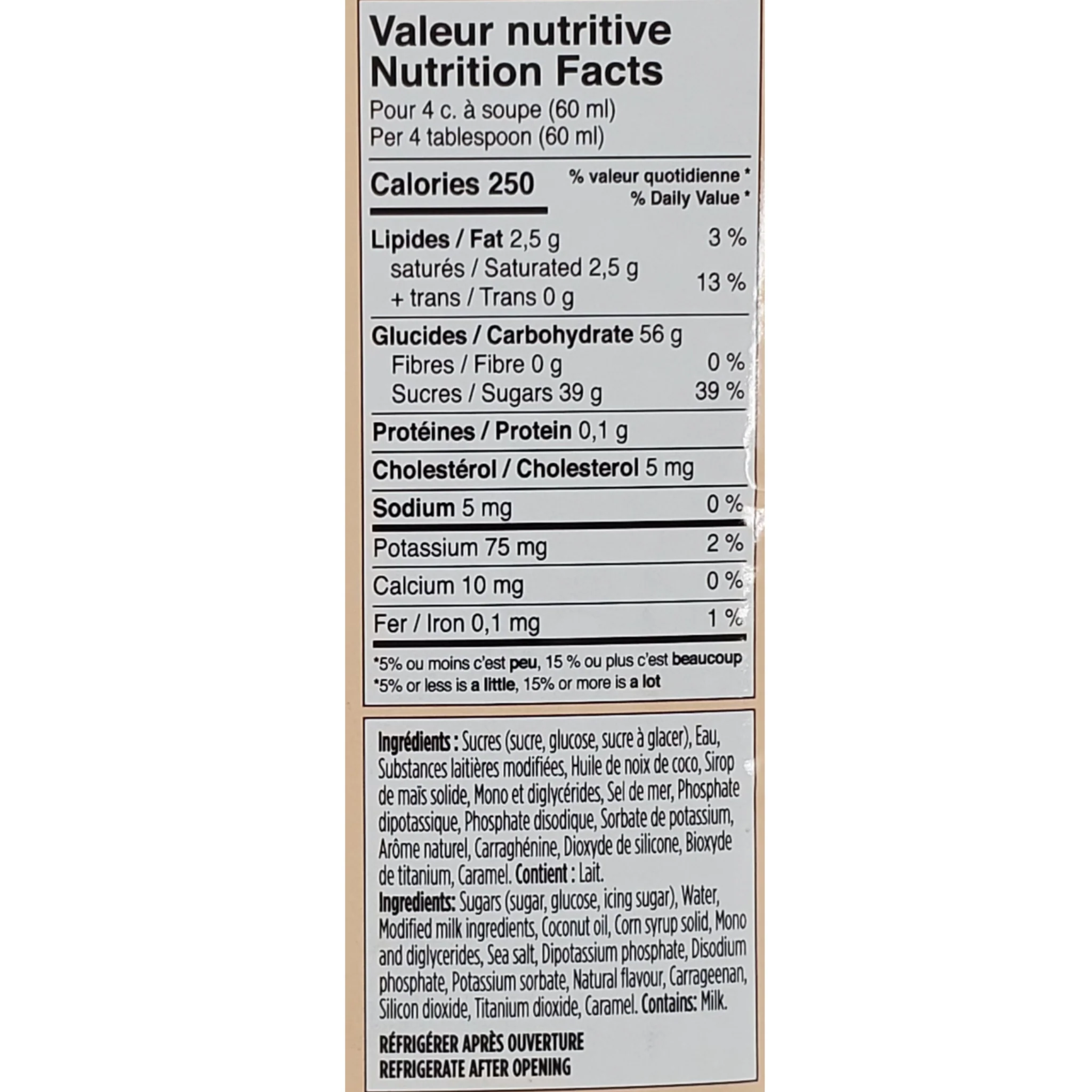 Dora - Caramel Coulis - Image 5