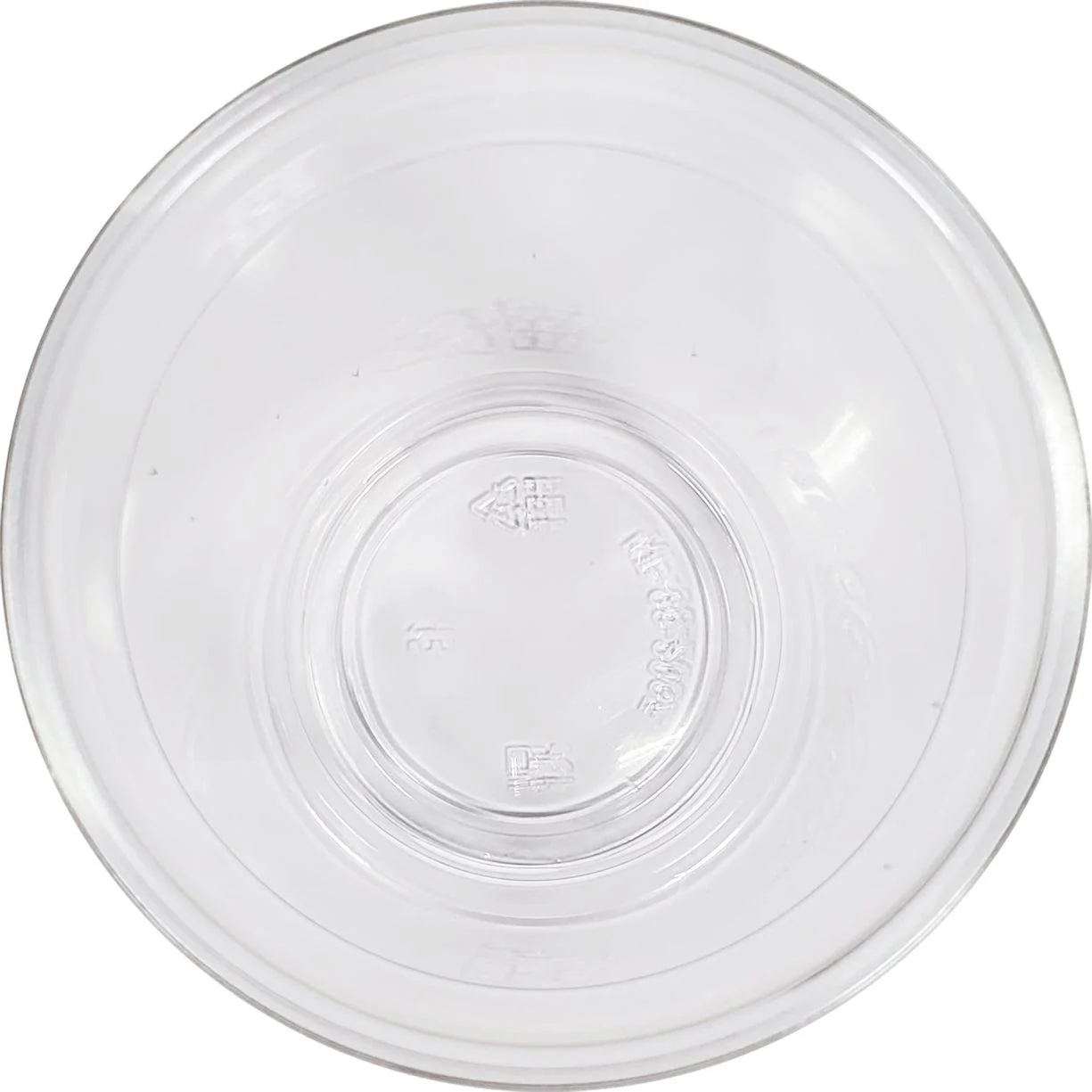 Morning Dew - 20oz Clear Pet Cup - 98mm - CP20 - Image 4