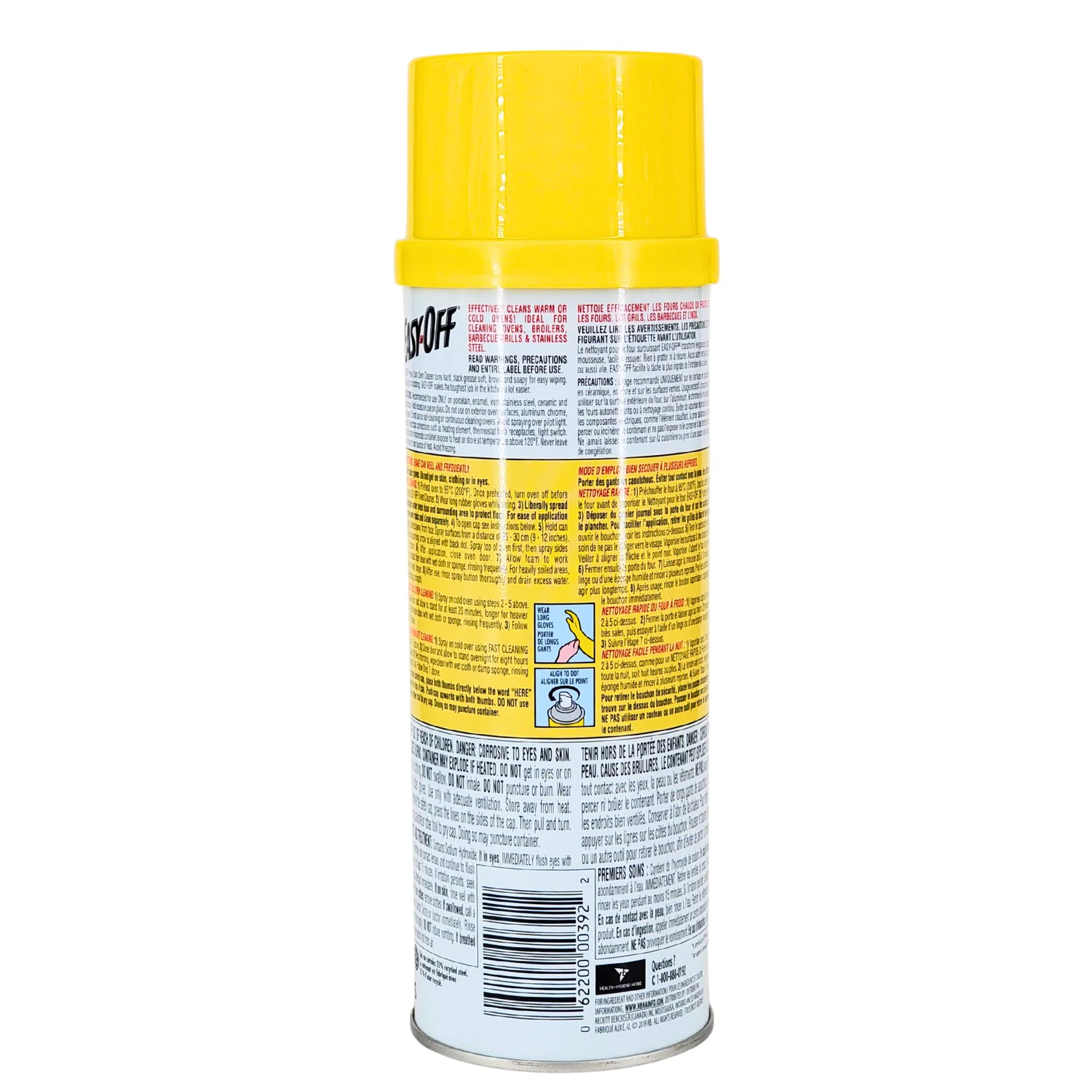 Easyoff - Oven Cleaner - Large - Image 3