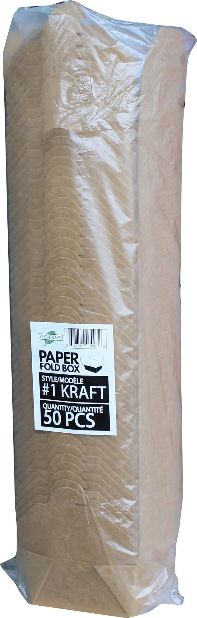 Eco-Craze - #1 Kraft Paper Fold Box - PFB01-K - Image 6