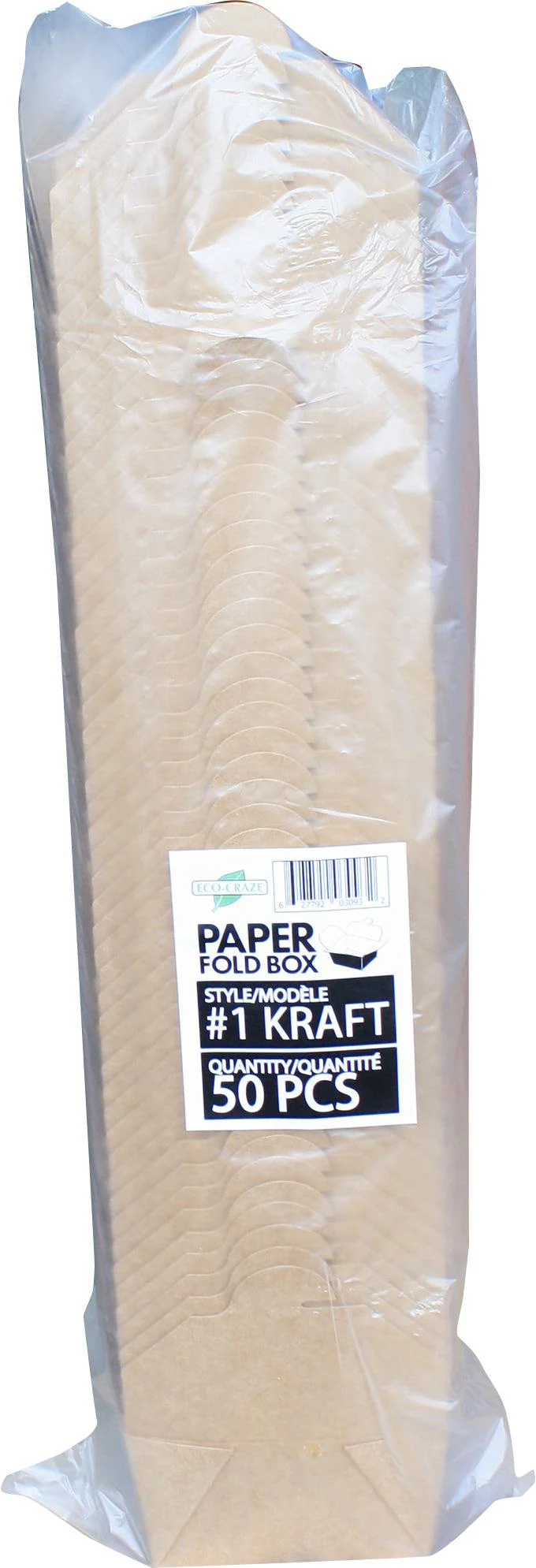 Eco-Craze - #1 Kraft Paper Fold Box - PFB01-K - Image 7