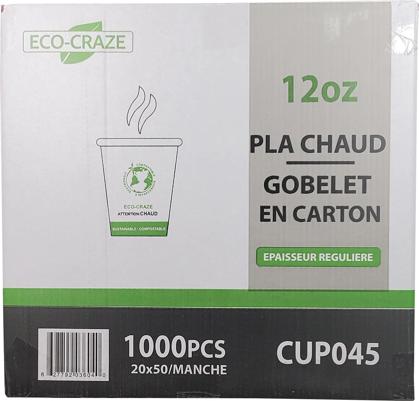 Eco-Craze - 12oz PLA Single Wall Hot Paper Cup - Printed - Image 3