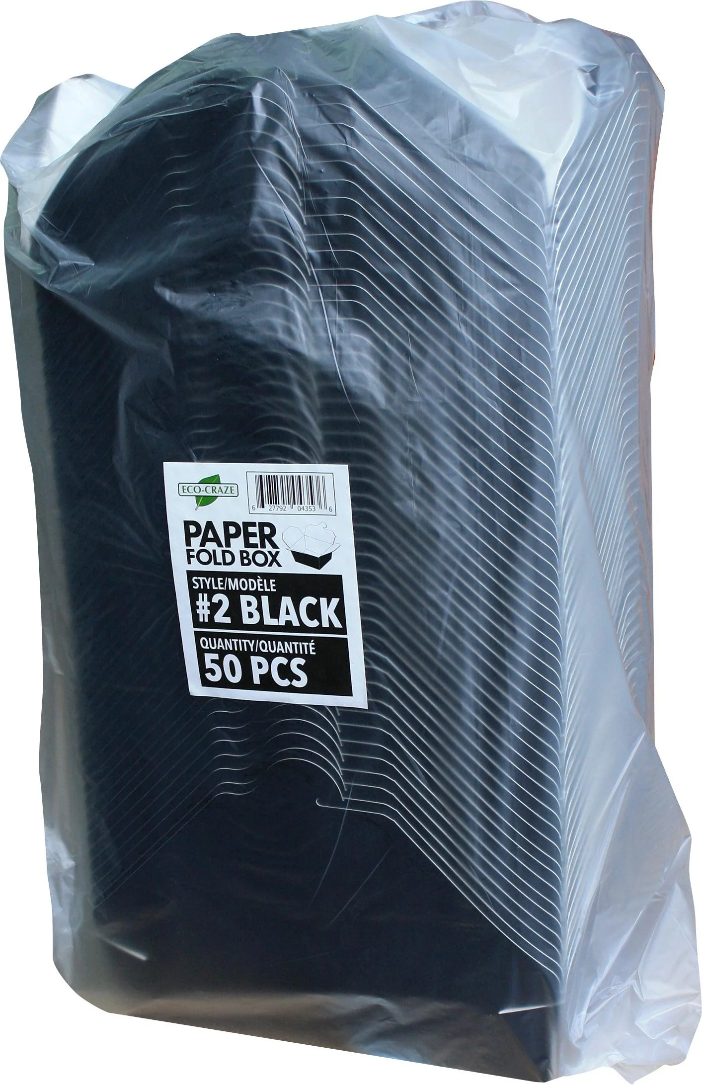 Eco-Craze - #2 Black Paper Fold Box - PFB02-B - Image 5