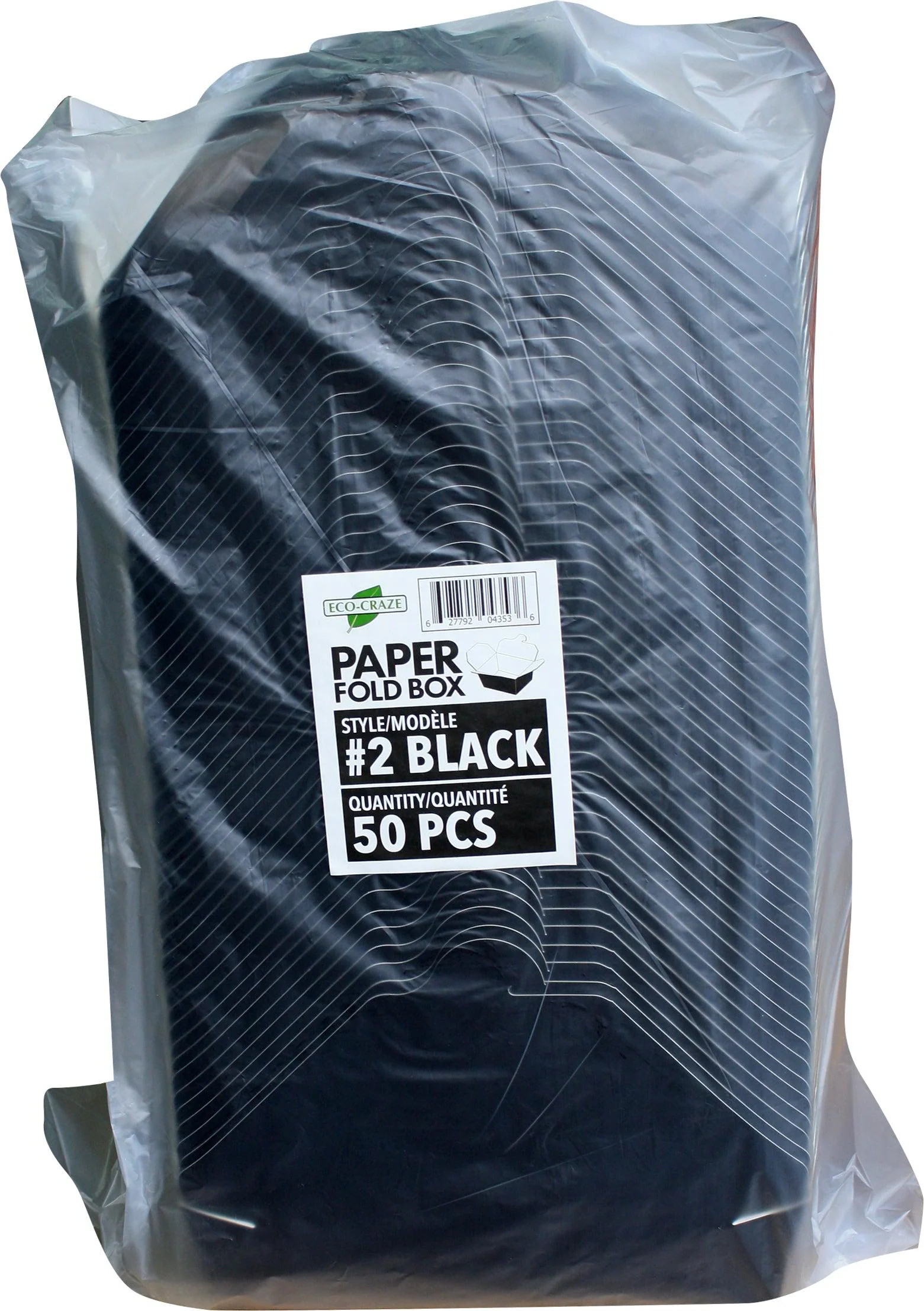 Eco-Craze - #2 Black Paper Fold Box - PFB02-B - Image 6