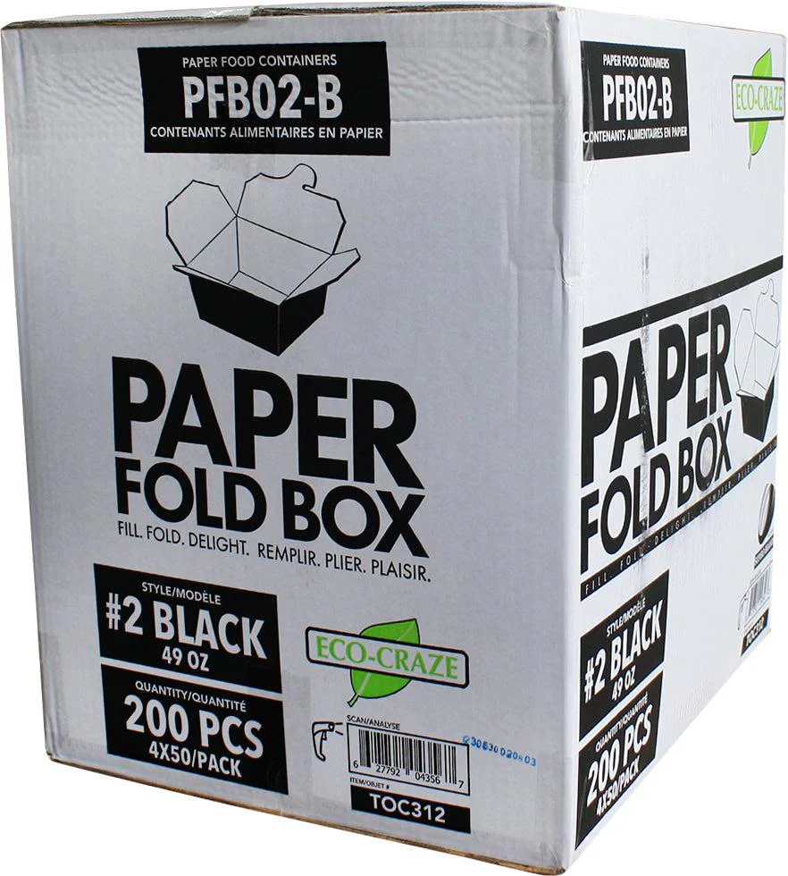 Eco-Craze - #2 Black Paper Fold Box - PFB02-B - Image 7