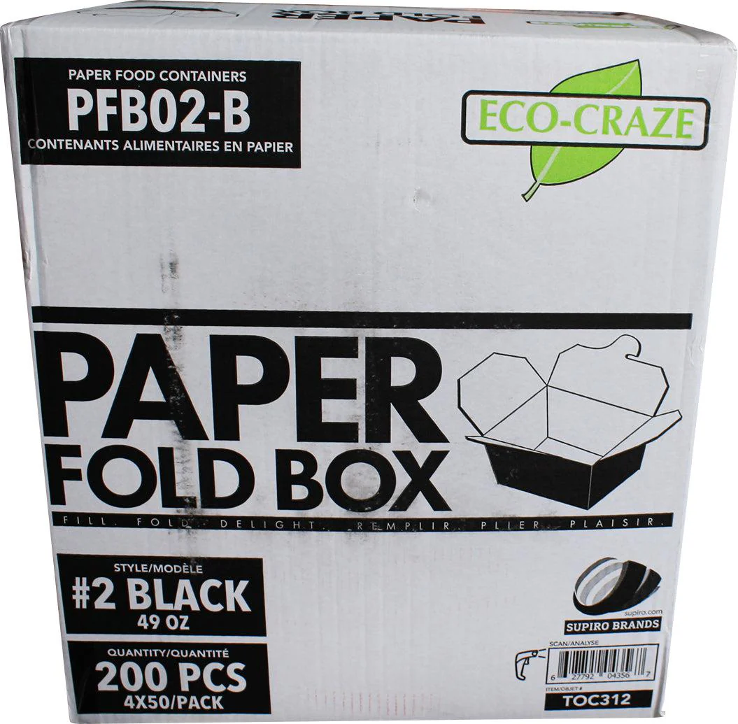 Eco-Craze - #2 Black Paper Fold Box - PFB02-B - Image 8