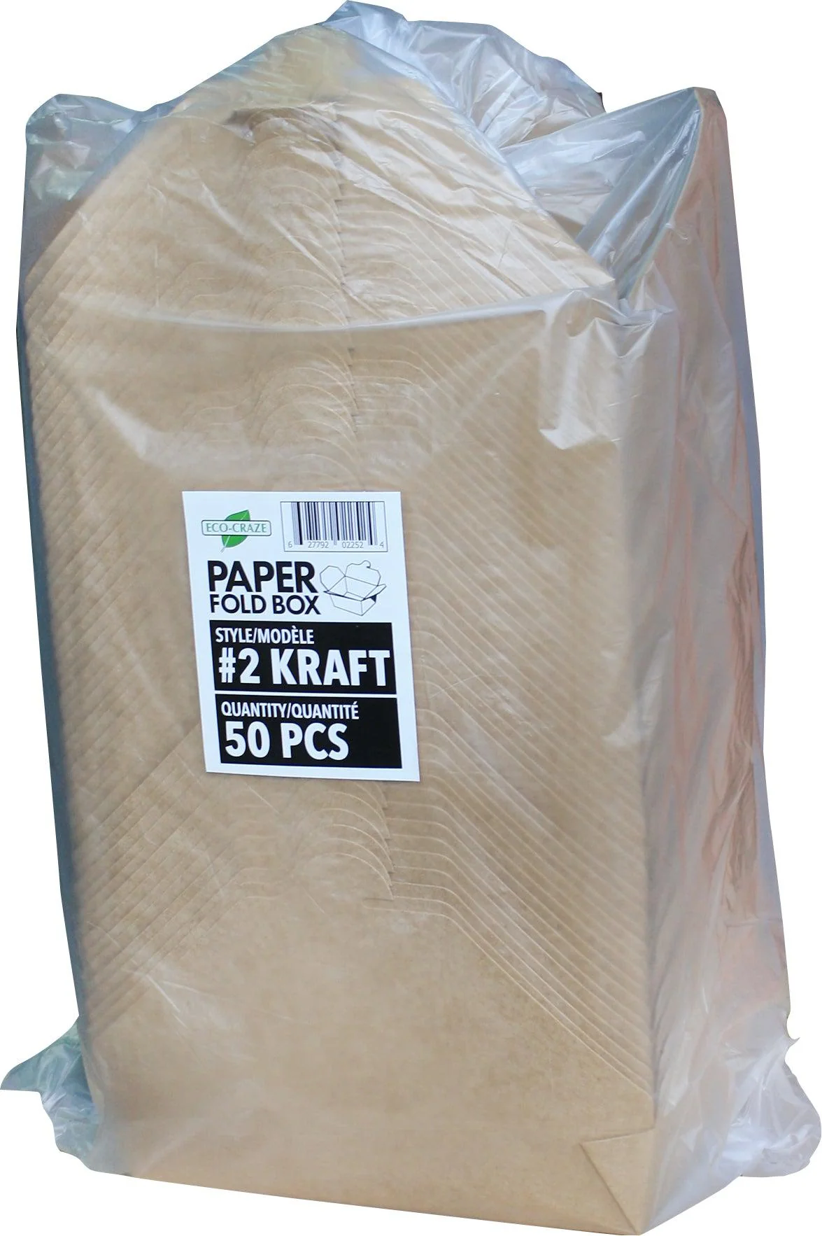 Eco-Craze - #2 Kraft Paper Fold Box - PFB02-K - Image 4