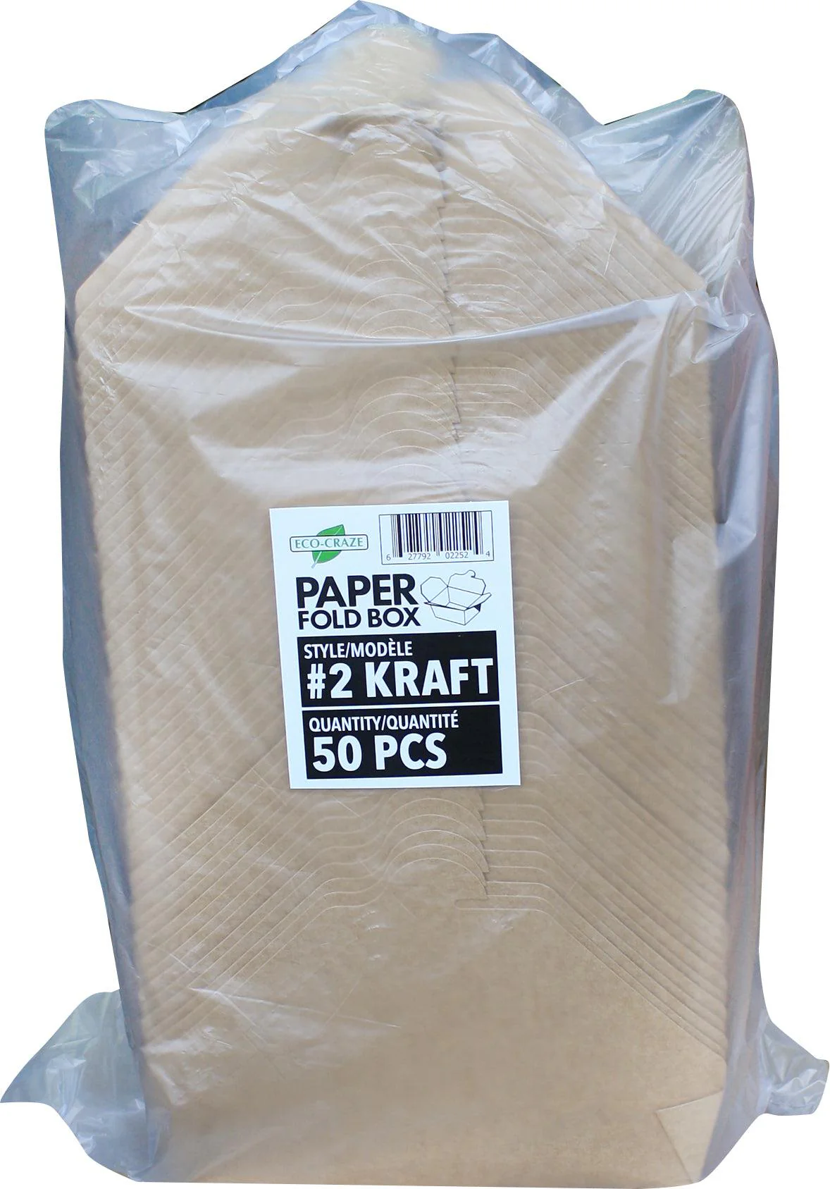 Eco-Craze - #2 Kraft Paper Fold Box - PFB02-K - Image 5