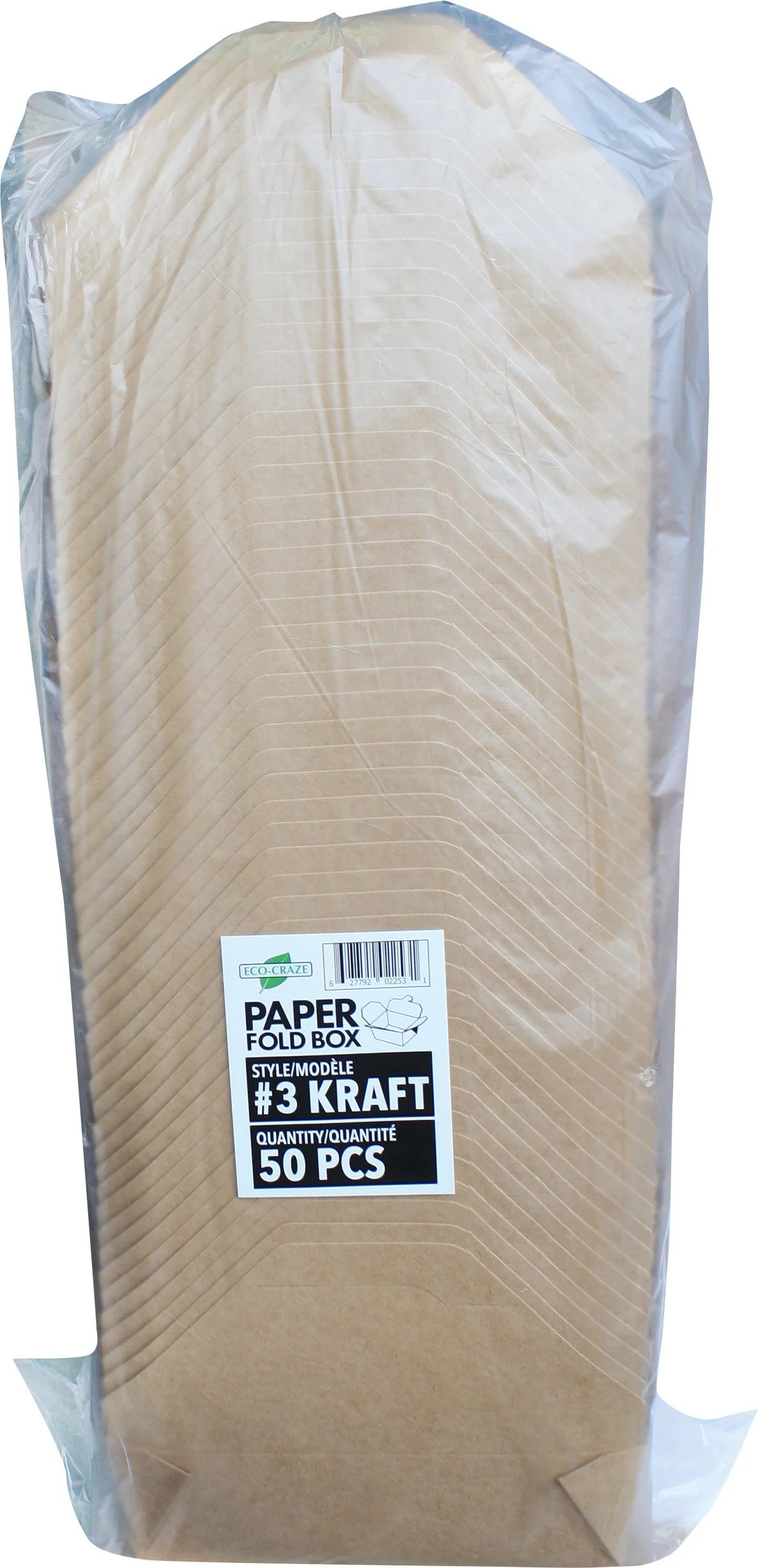 Eco-Craze - #3 Kraft Paper Fold Box - PFB03-K - Image 10
