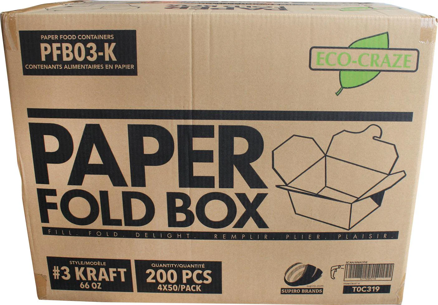 Eco-Craze - #3 Kraft Paper Fold Box - PFB03-K - Image 8