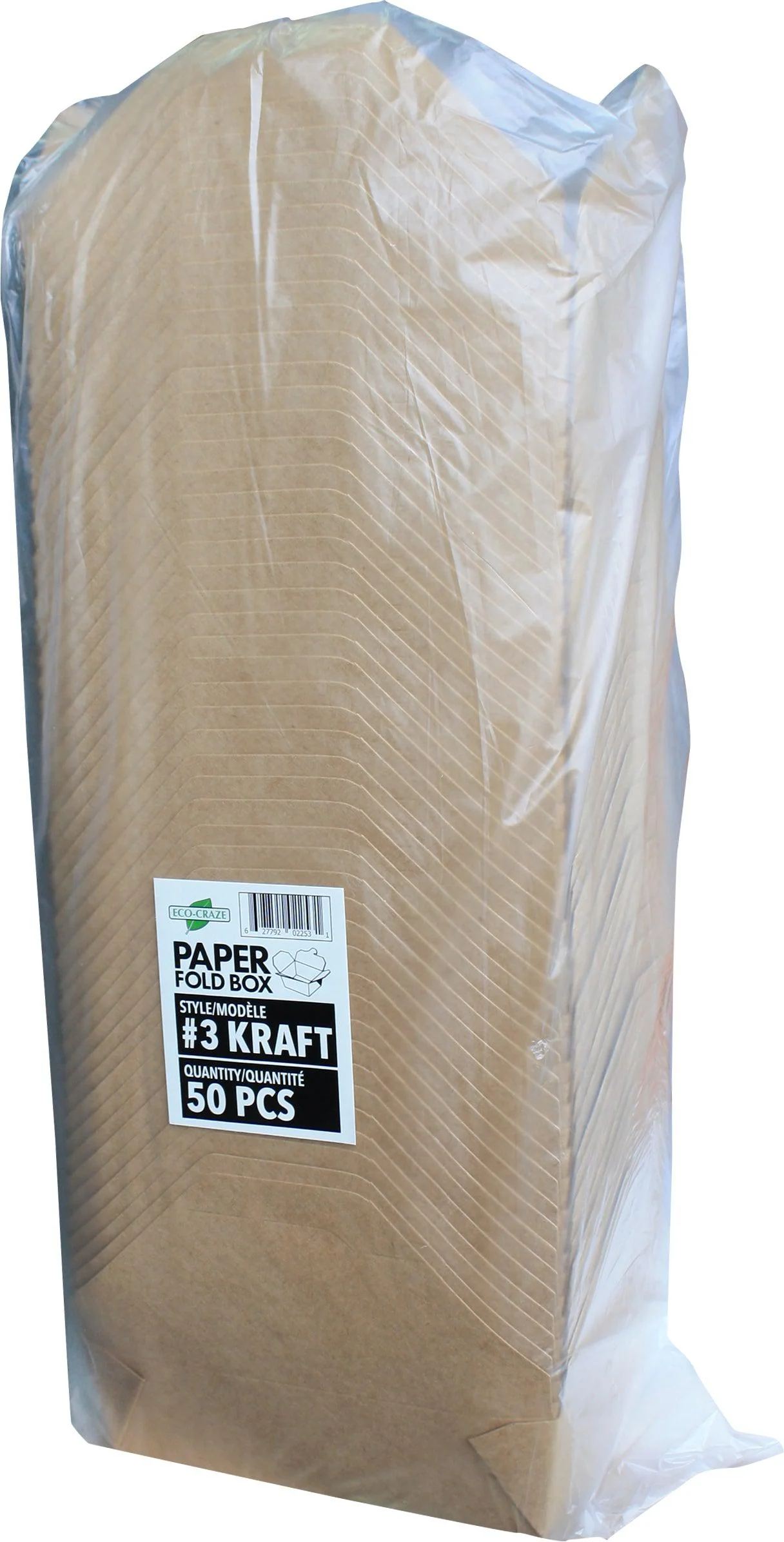 Eco-Craze - #3 Kraft Paper Fold Box - PFB03-K - Image 9