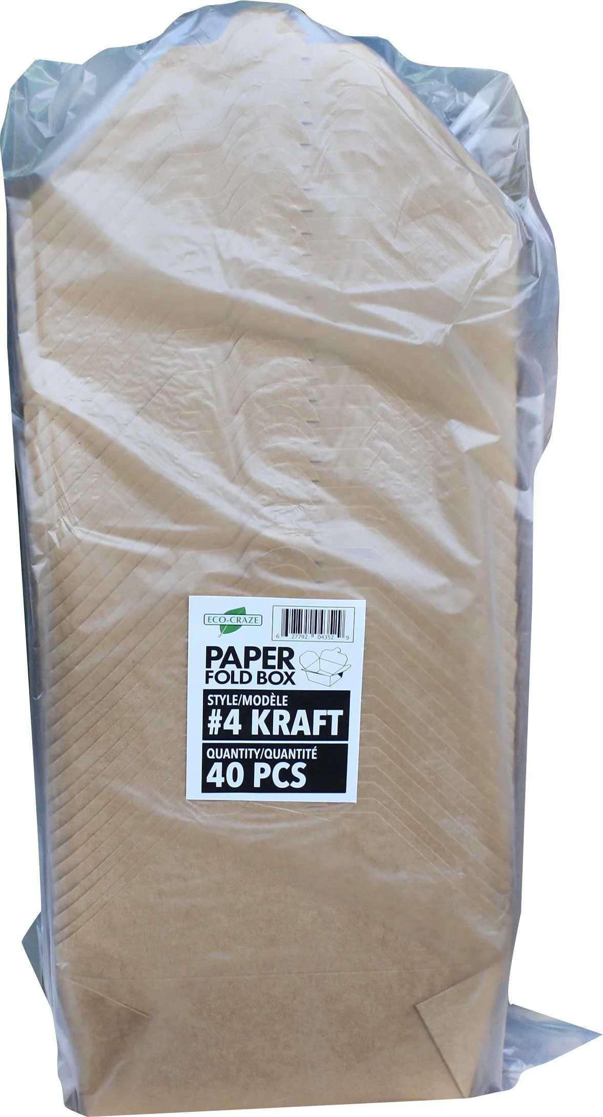 Eco-Craze - #4 Kraft Paper Fold Box - PFB04-K - Image 3