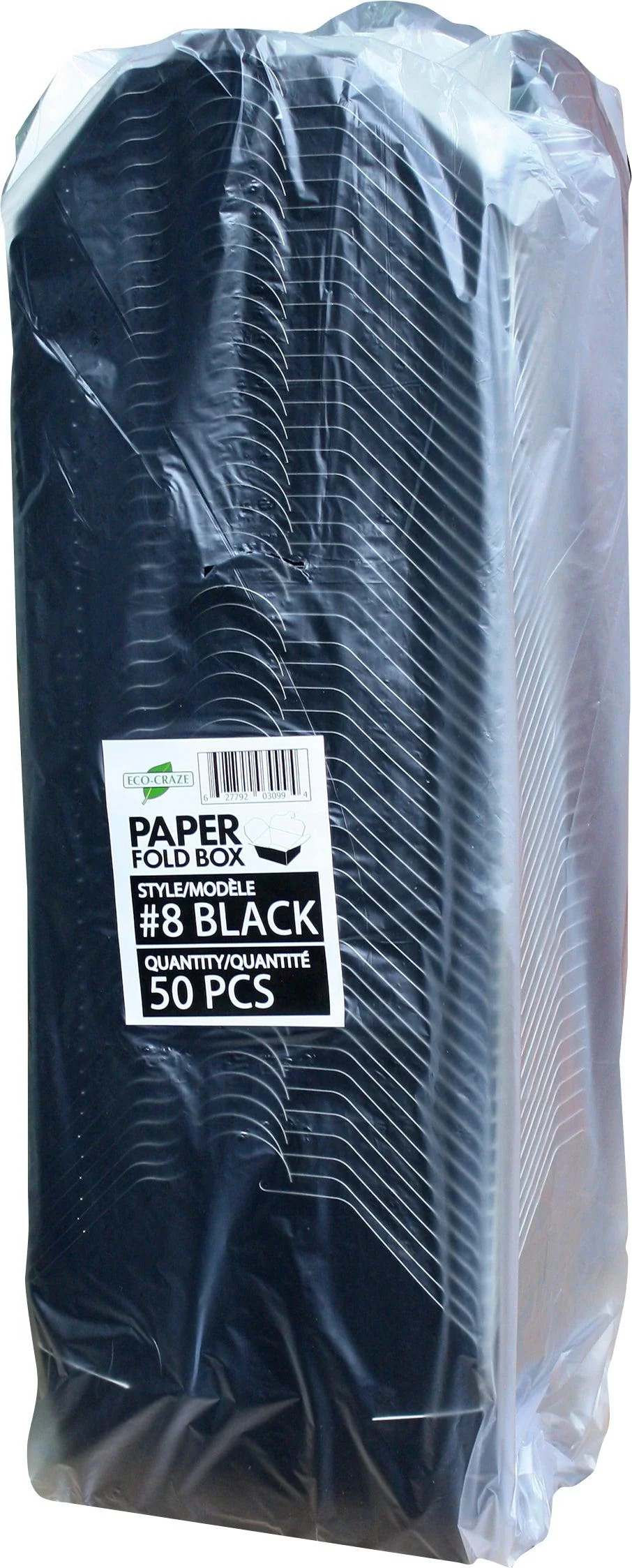 Eco-Craze - #8 Black Paper Fold Box - PFB08-B - Image 6