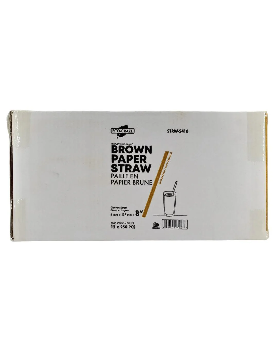 Eco-Craze - 8" Milkshake Straws - Paper - Brown - 6mm - Image 13