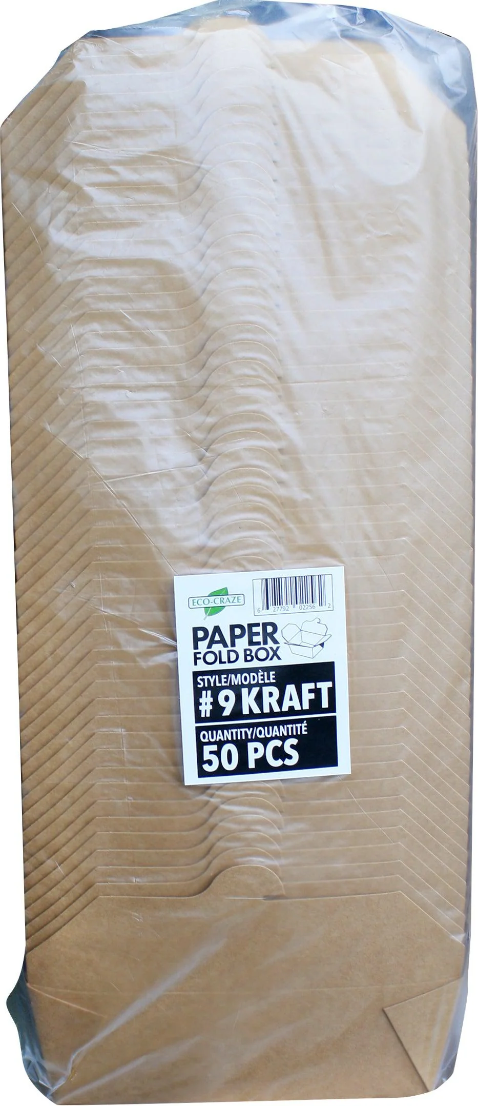 Eco-Craze - #9 Kraft Paper Fold Box - PFB09-K - Image 11