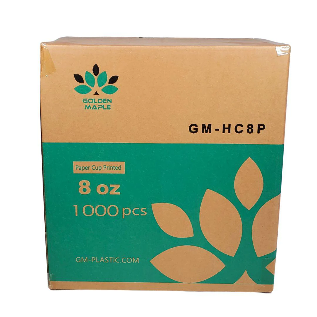 XC - Maple/Arrow - Paper Hot Cups - 8oz - Image 2