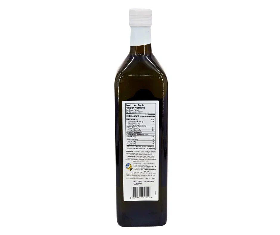 CLR - Erato - Extra Virgin Olive Oil - 1Lt - Image 3