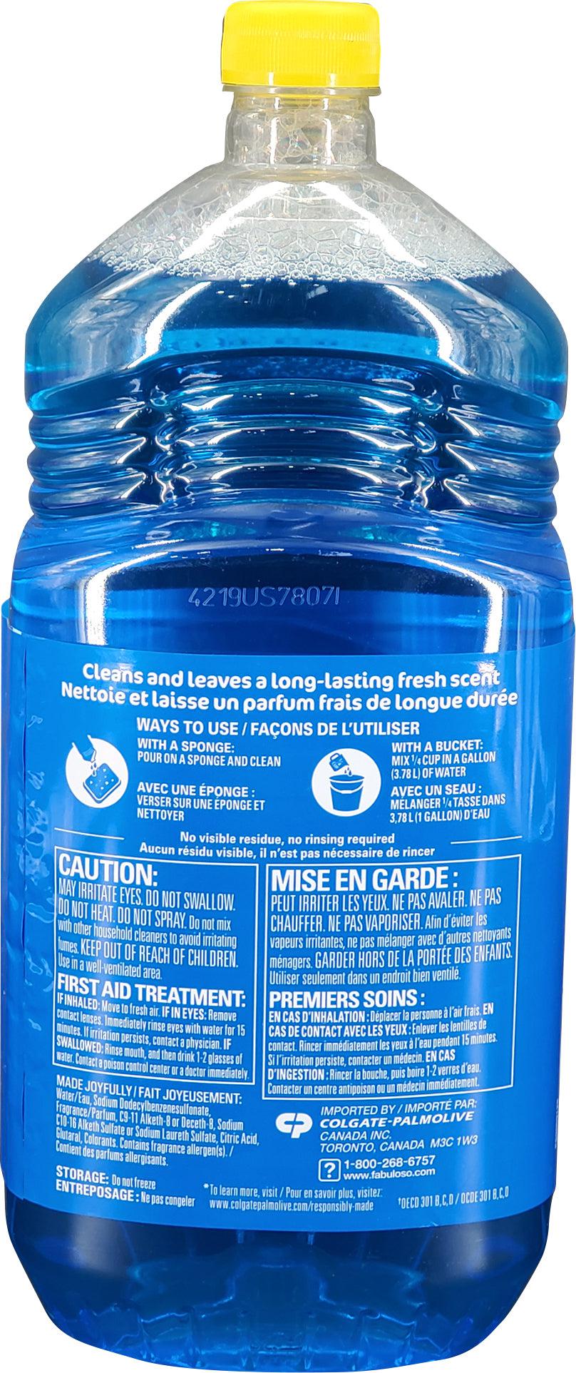 Fabuloso - All Purpose Cleaner - Spring Fresh with Bleach - Image 3