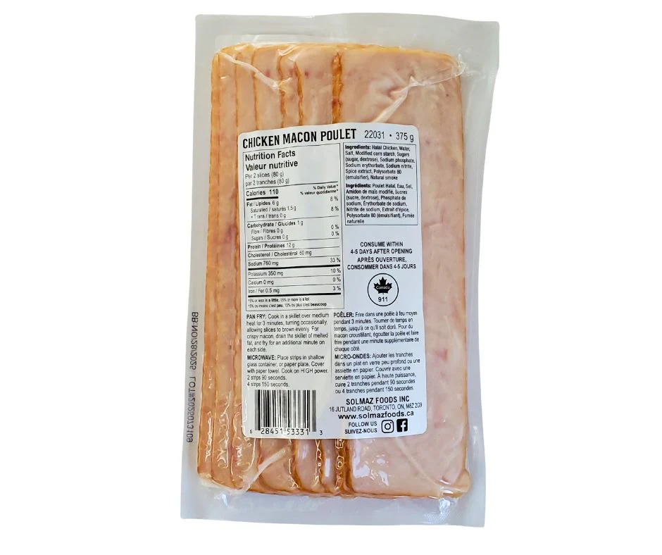 Fresh - Solmaz - Chicken Macon - Cooked Smoked & Sliced - Halal - Image 2
