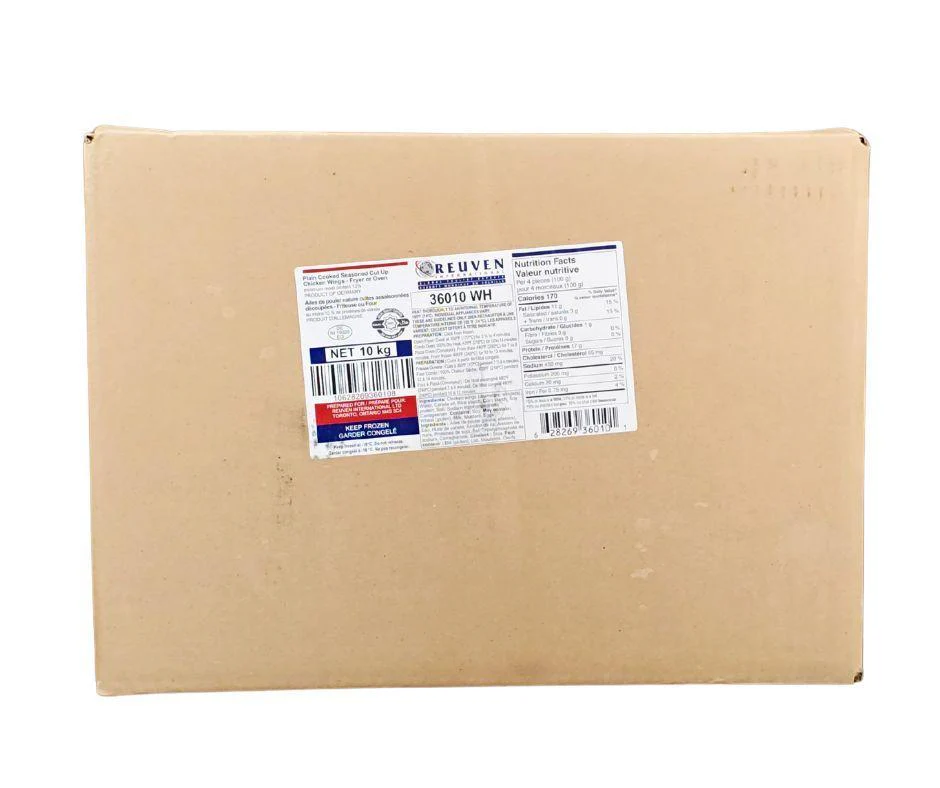 Reuven - Cooked - Steamed Wings - OVENABLE - 280 ct - Halal - Image 6