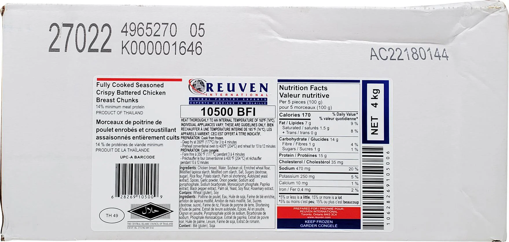 Frozen - Reuven - Cooked - Battered Chicken Breast Chunks - Halal - Image 2