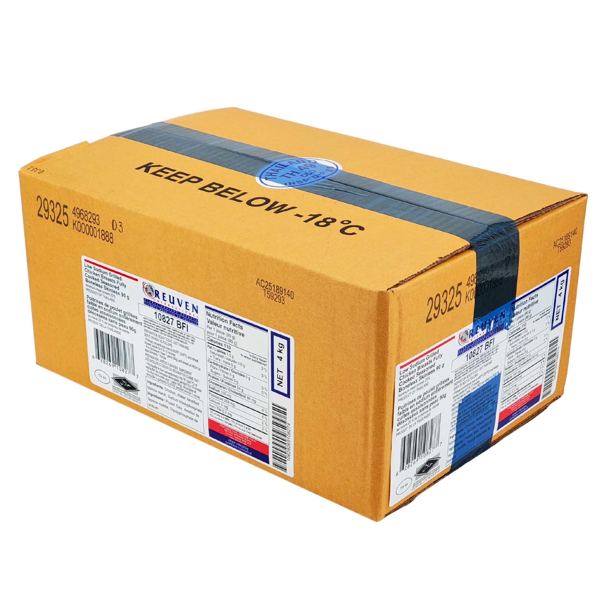 Reuven - Cooked - Grill Marked Chicken Breasts - 90 g - Halal - Image 4