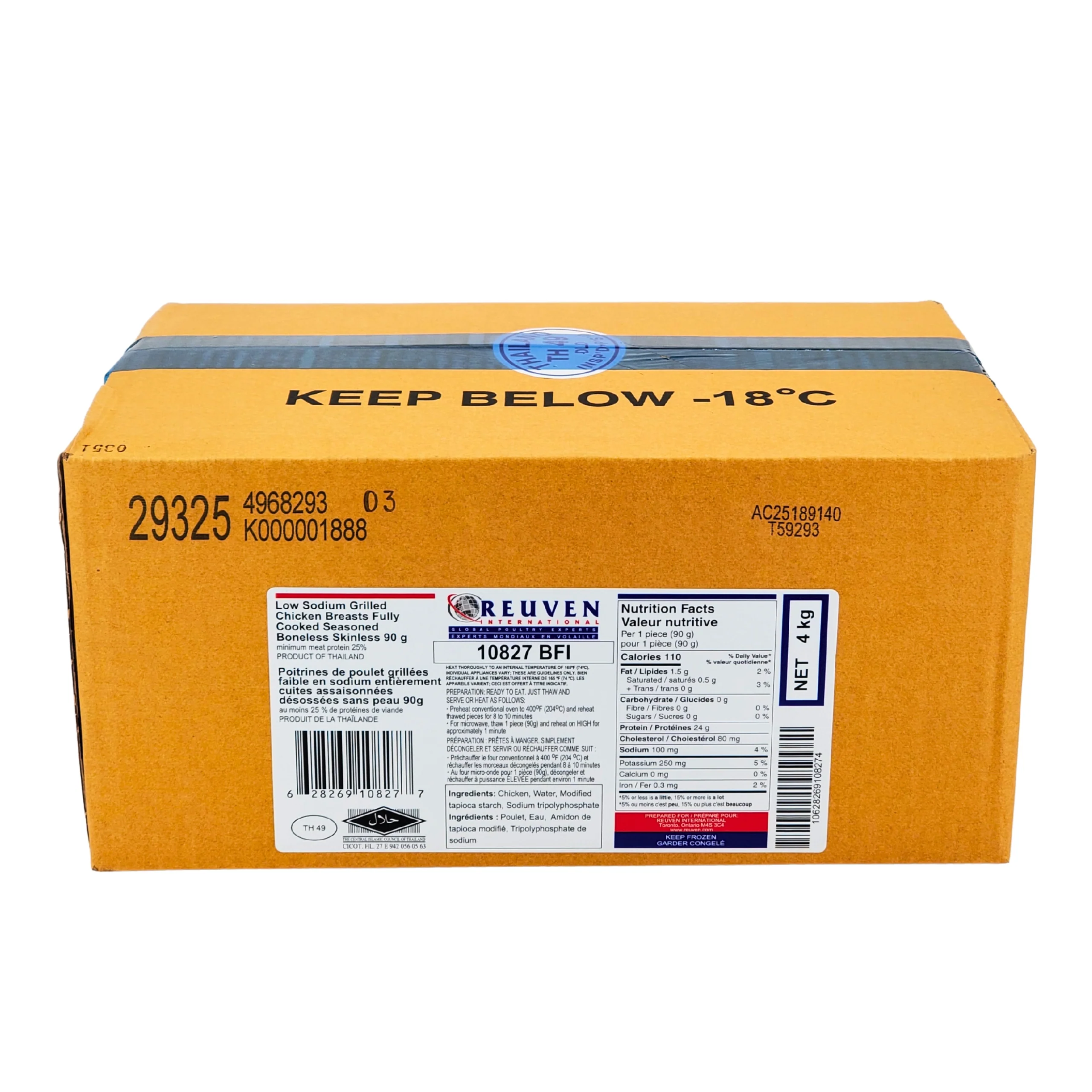 Reuven - Cooked - Grill Marked Chicken Breasts - 90 g - Halal - Image 5