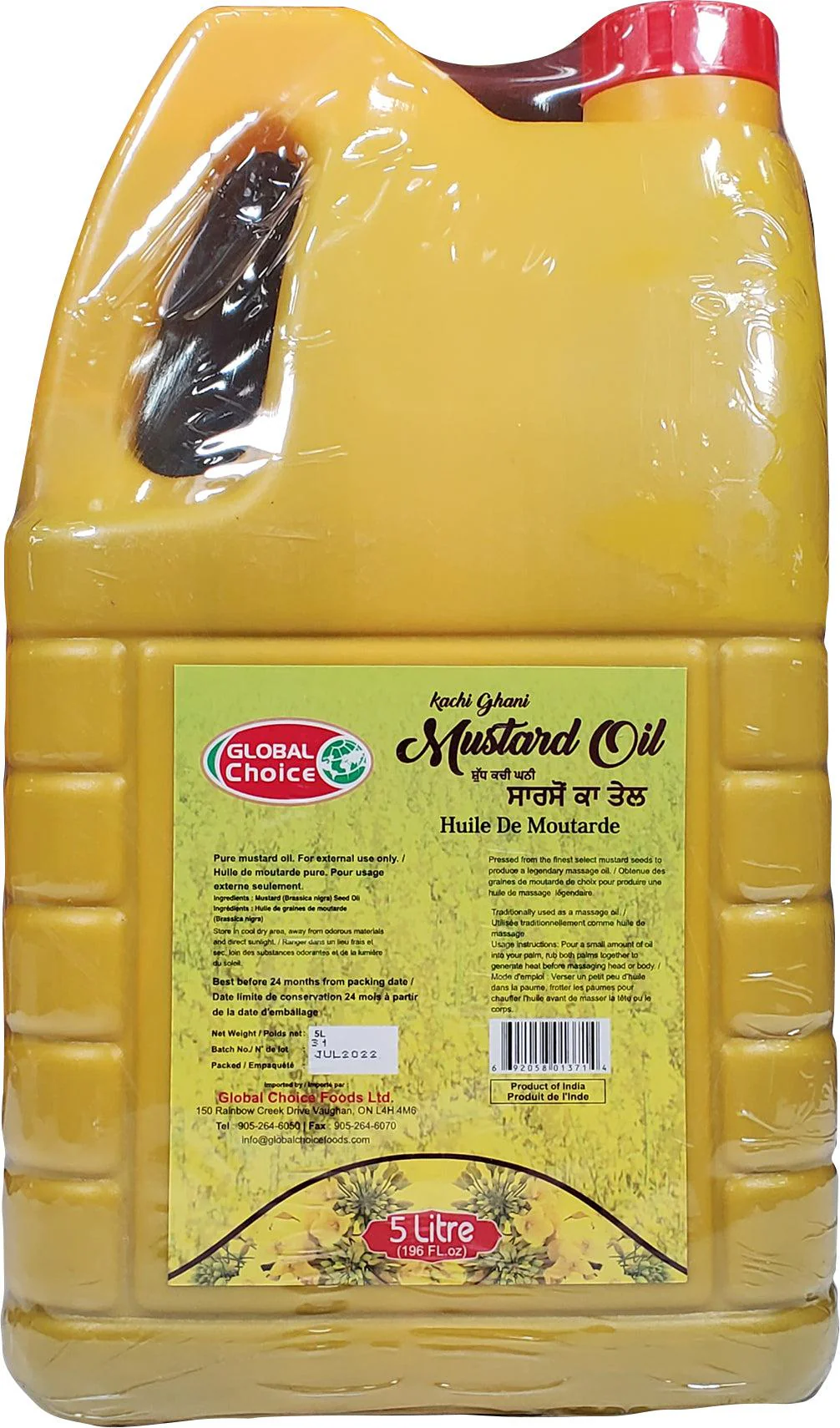 Global Choice - Mustard Oil Pure Yellow - Image 2