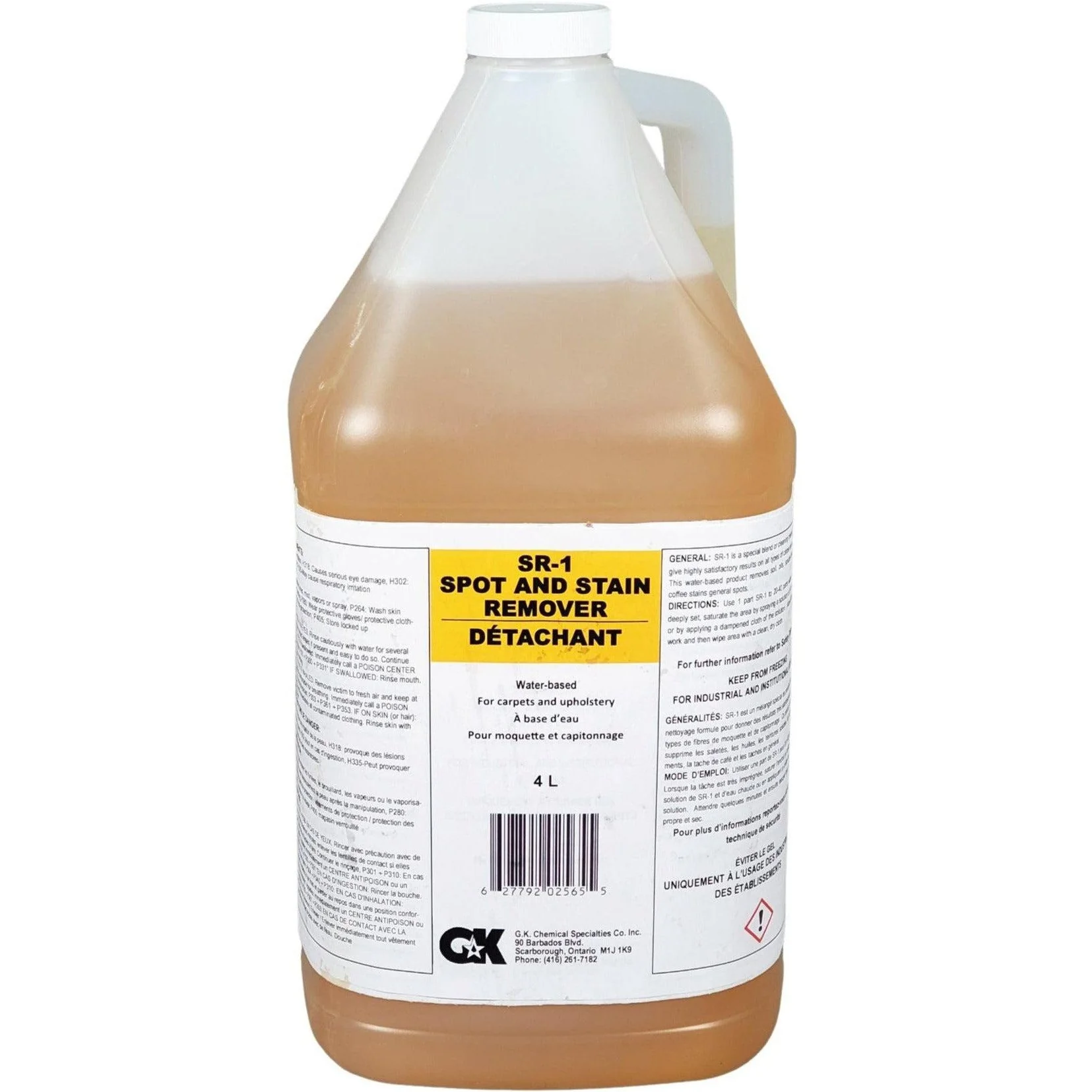 GK - Spot and Stain Remover - Image 4