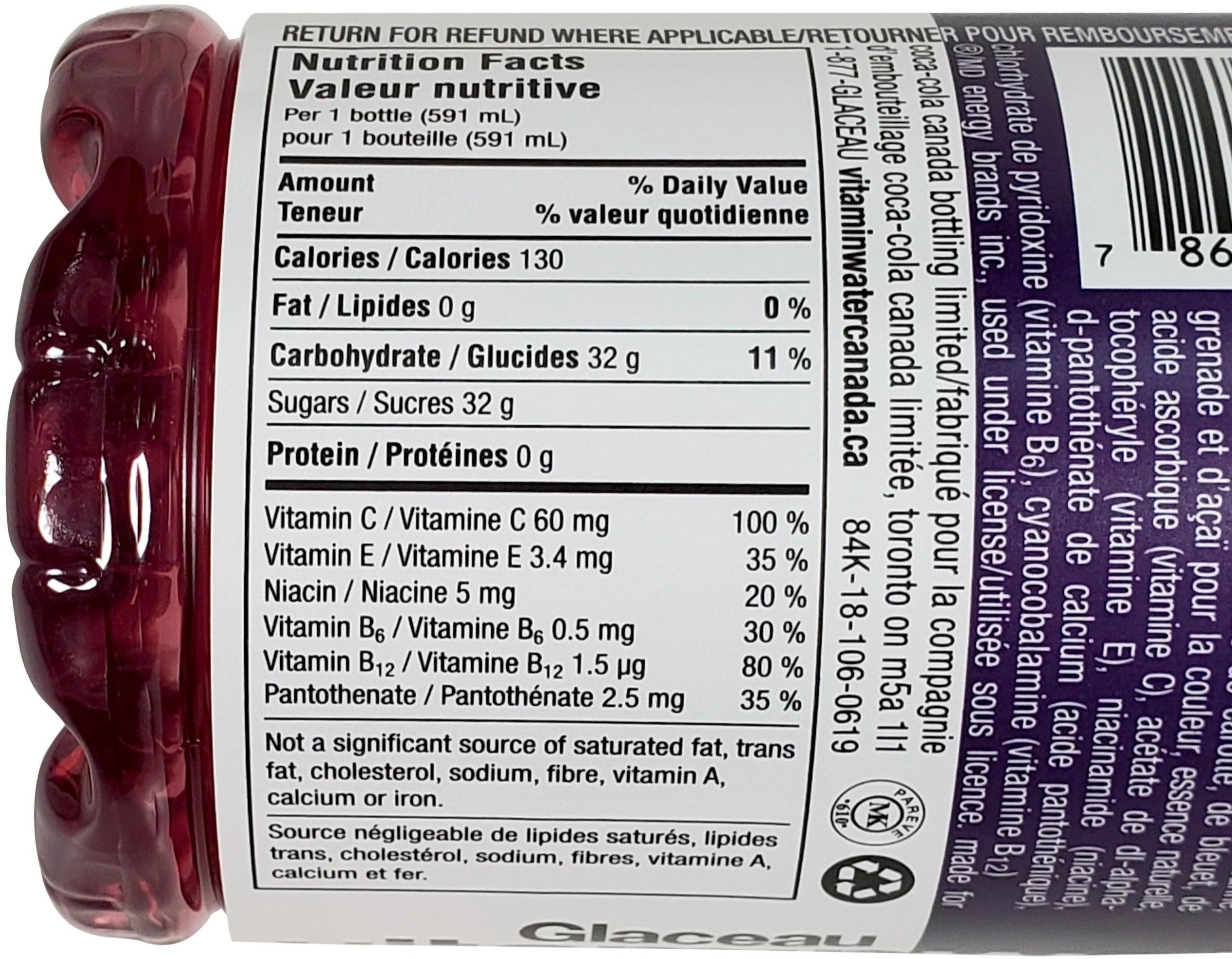 Glaceau - Vitamin Water - Mineral Water - Acai-Blueberry Bottles - Image 5
