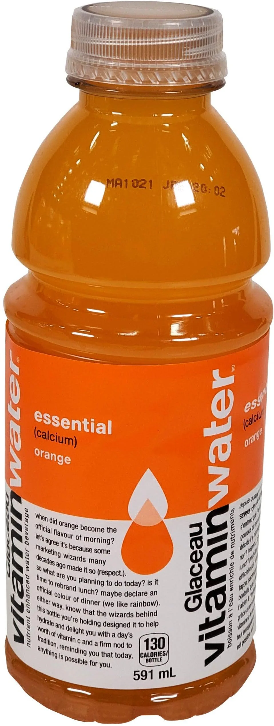Glaceau - Vitamin Water - Mineral Water - Essential - Bottles - Image 3
