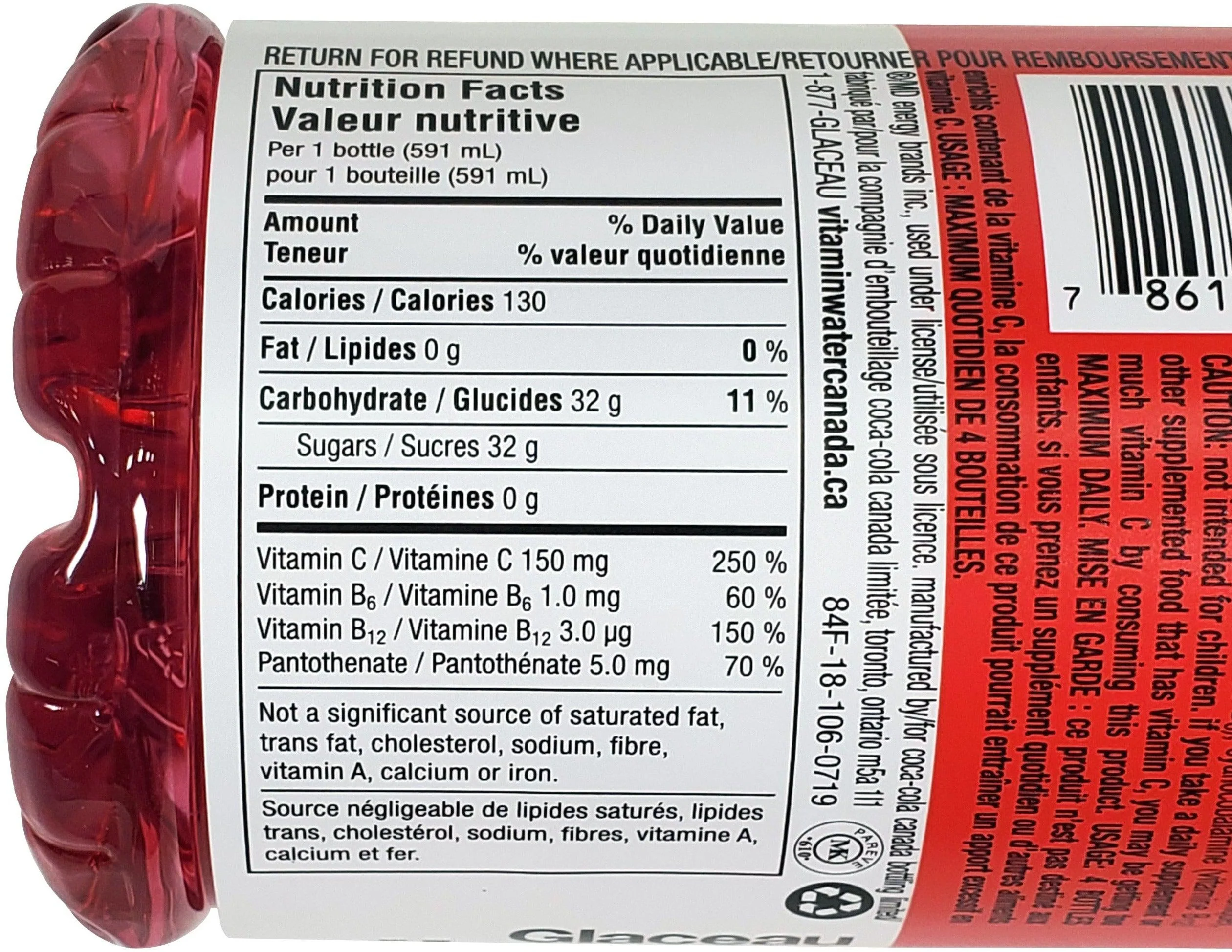 Glaceau - Vitamin Water - Mineral Water - Mega - Bottles - Image 3