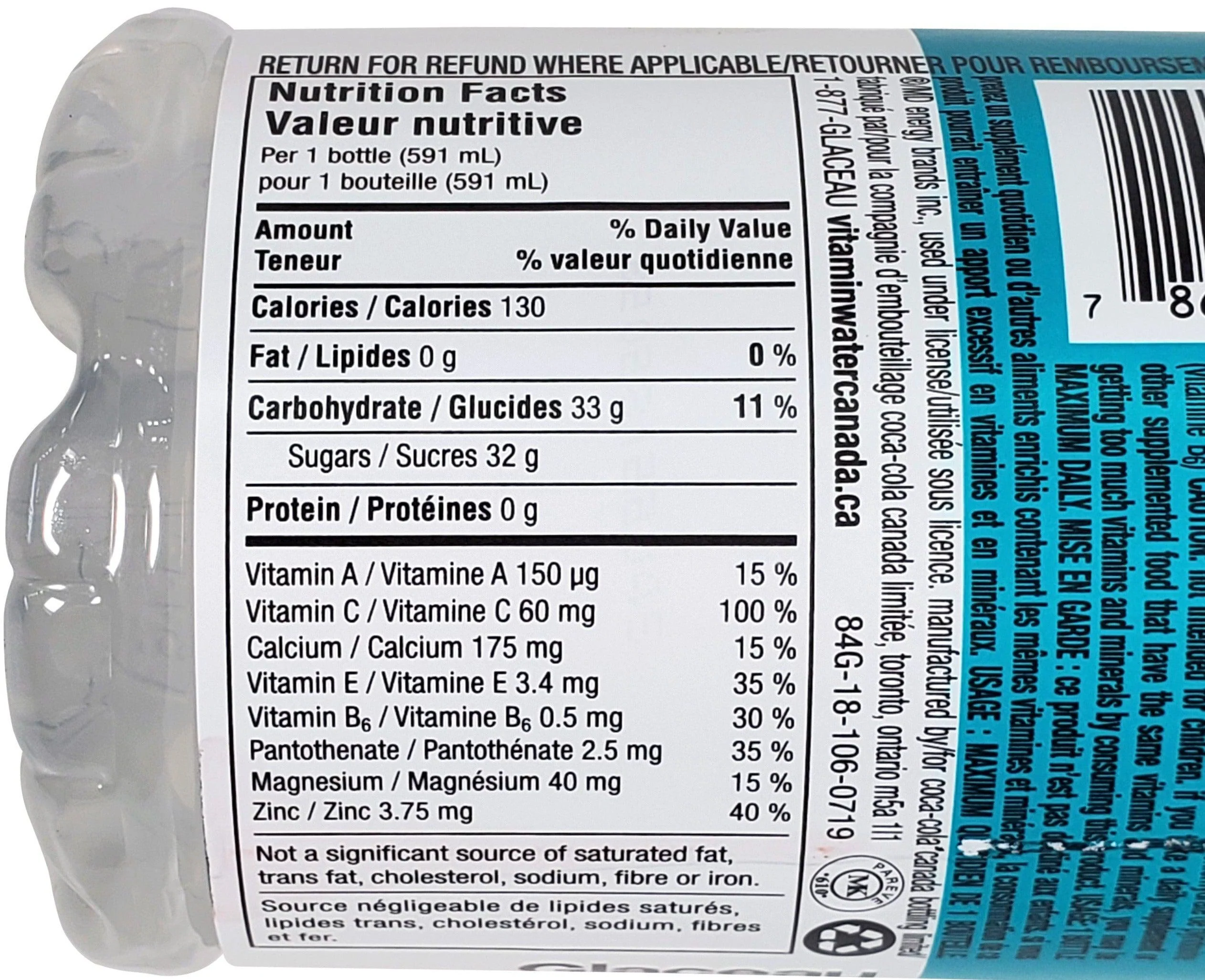 Glaceau - Vitamin Water - Multi V - Bottles - Image 3