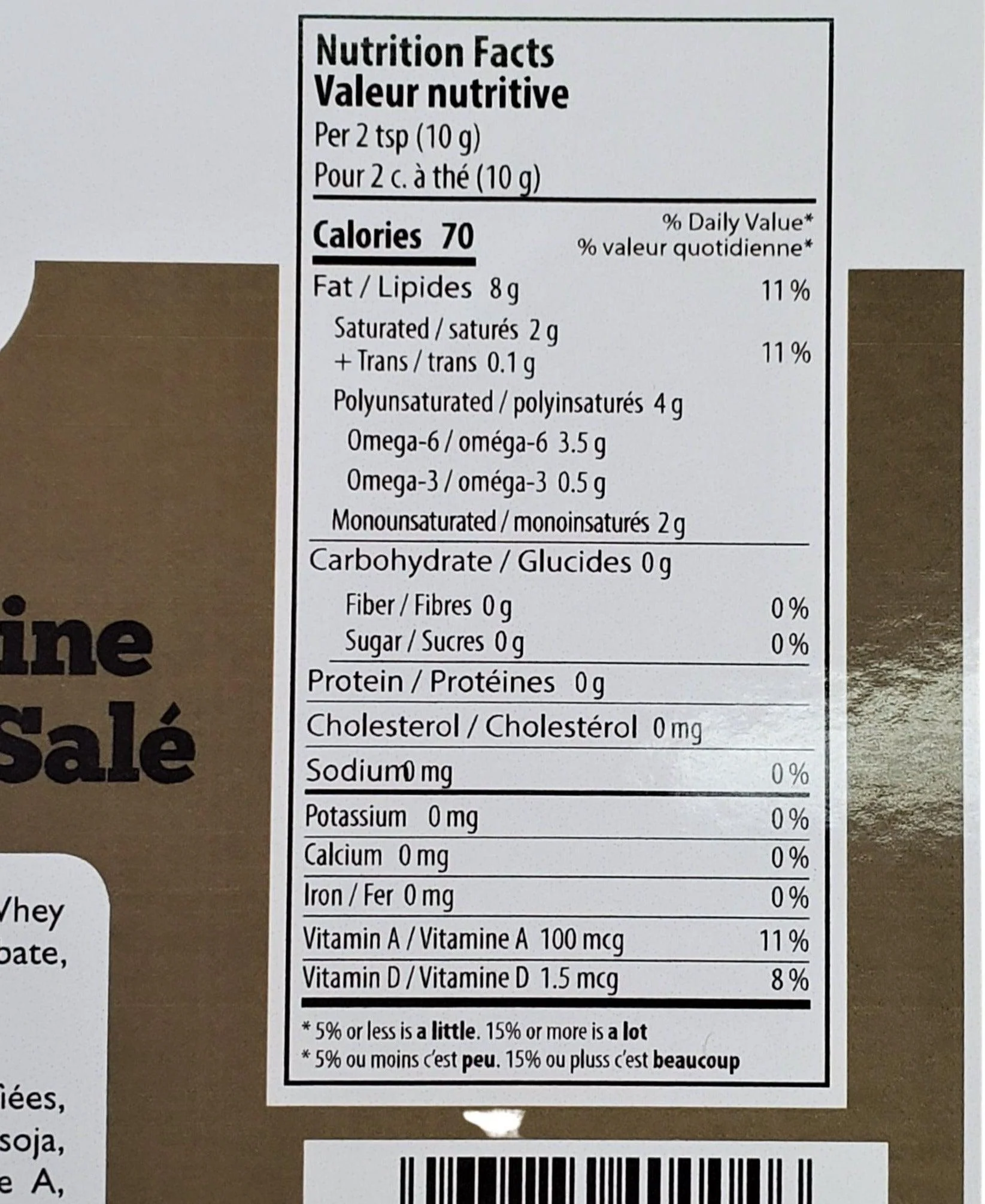 GoldenGate - Soft Unsalted Margarine - Image 3
