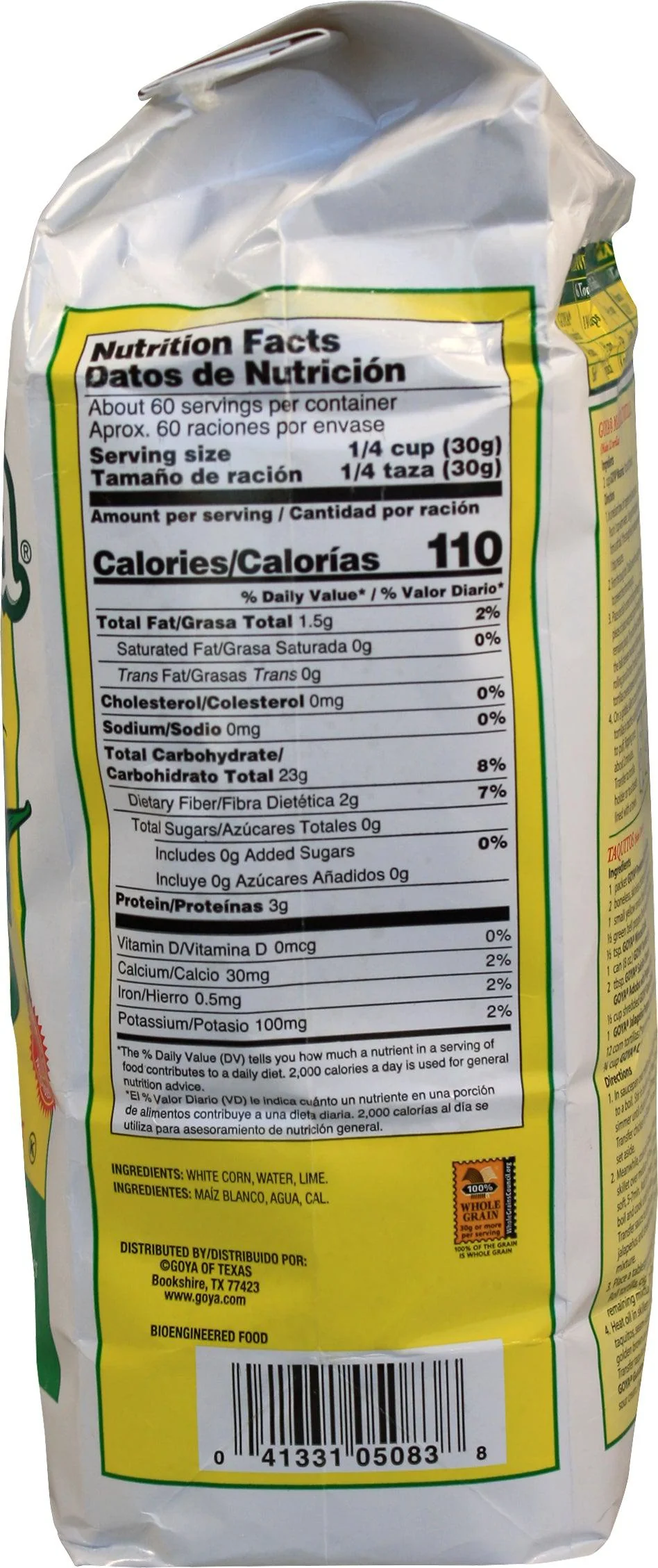 Goya - Masarica Flour - Image 2