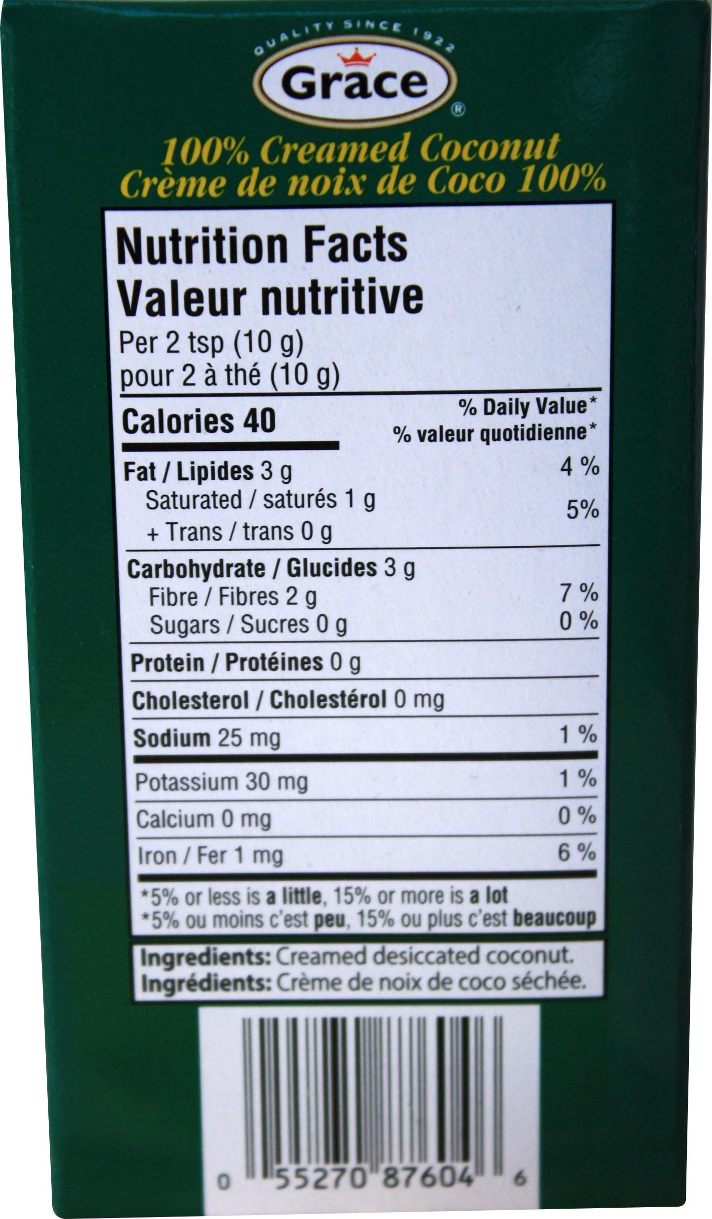 Grace - Pure Creamed Coconut - Image 2