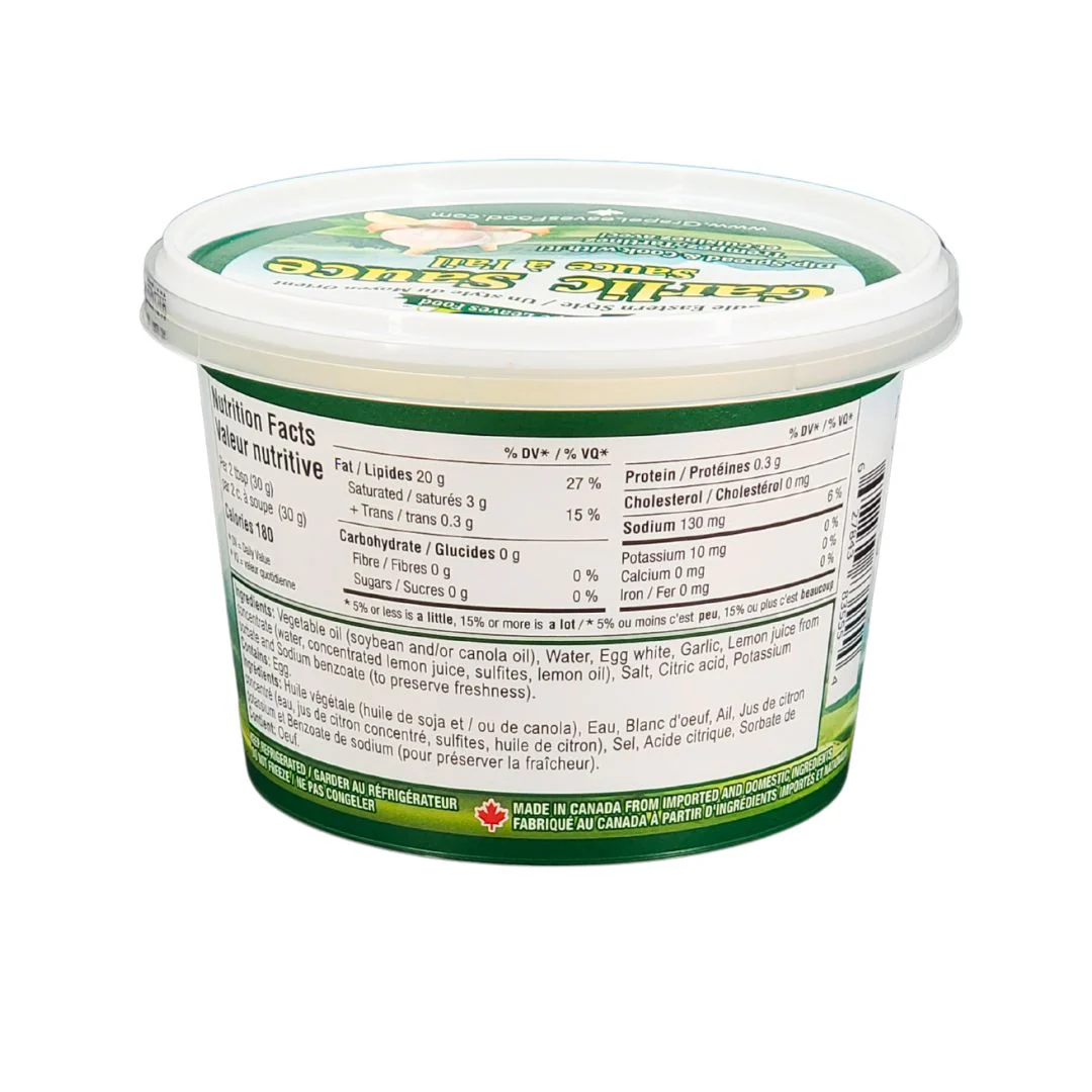 Grape Leaves - Original Garlic Sauce - 453g - Image 2