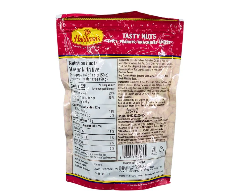 Haldiram's - Tasty Nuts - Image 2