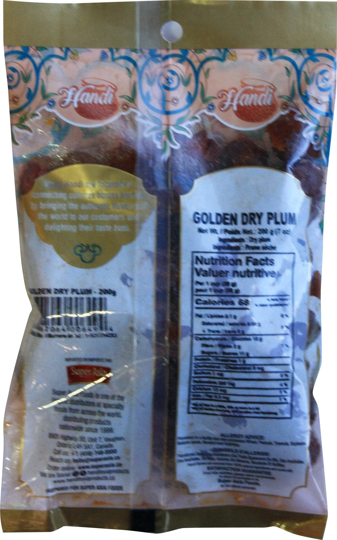Handi - Dry Plum (Kandhari - Alubukhara) - Image 2