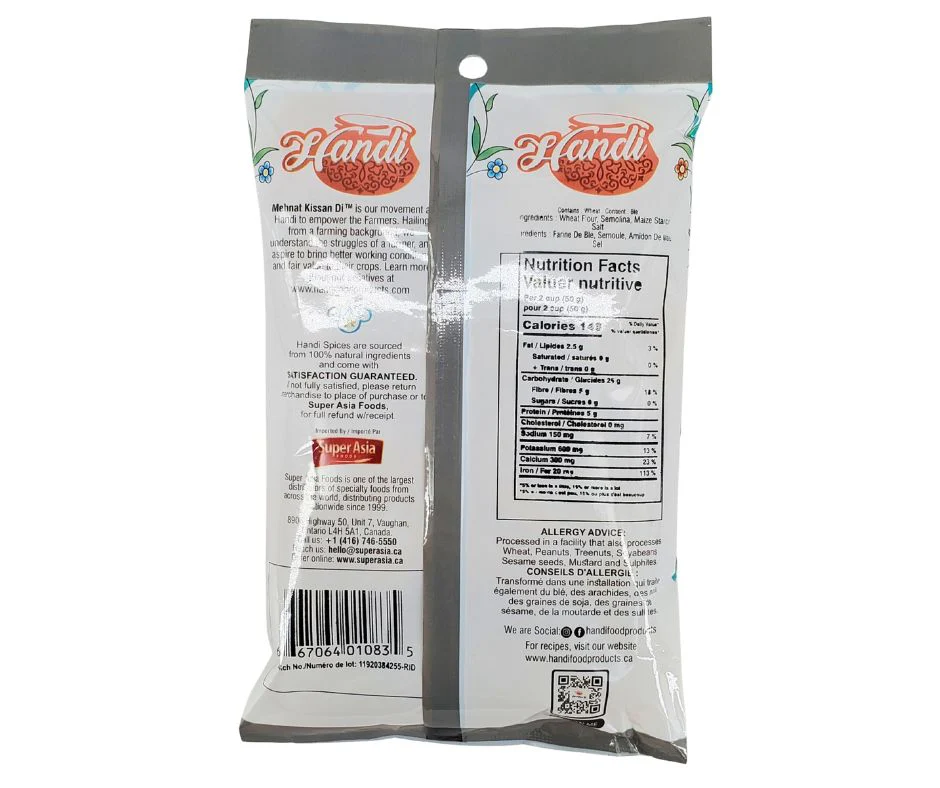 Handi - Pani Puri Coin - Image 2